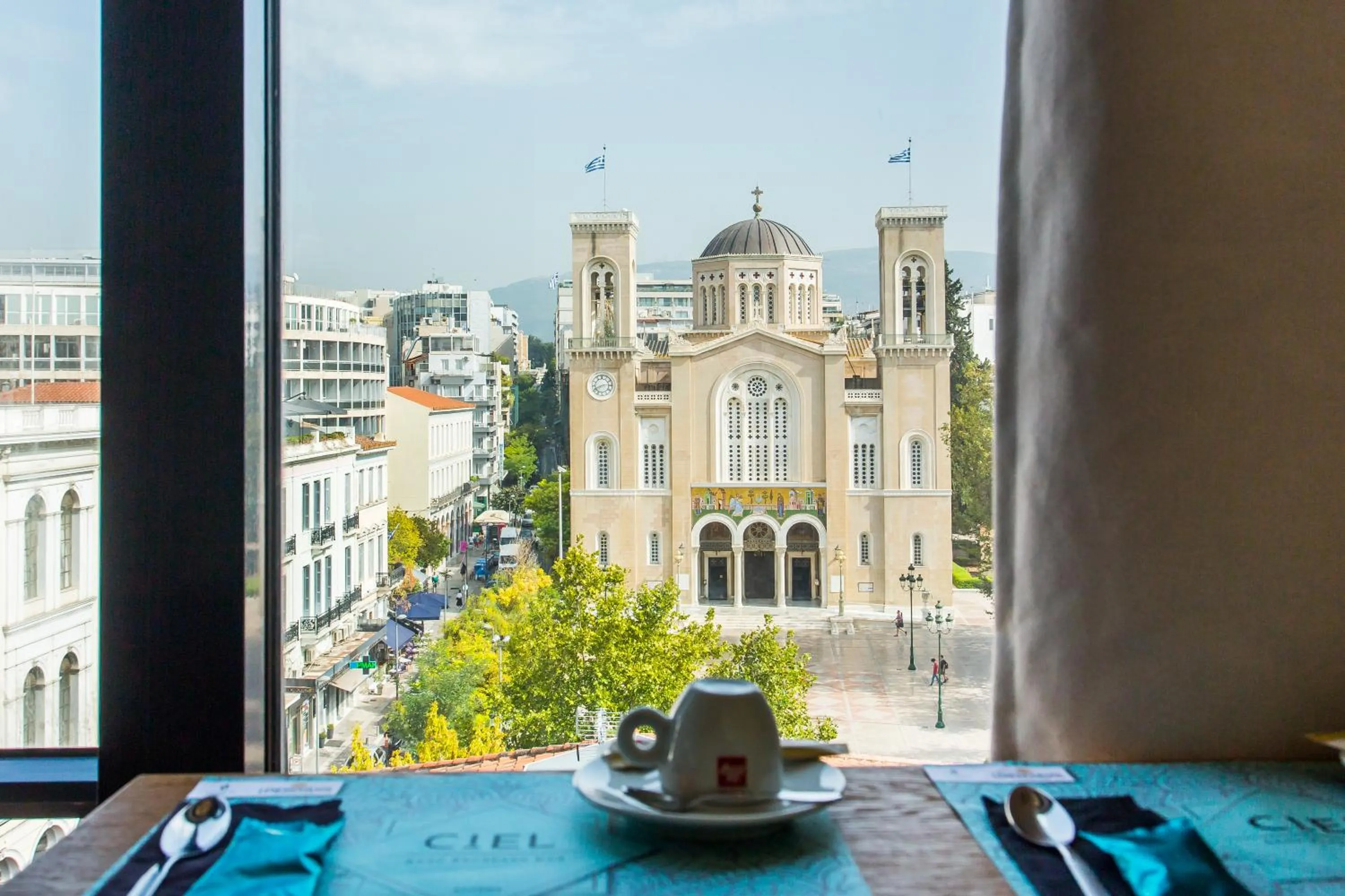 View (from property/room) in Ciel Living Athens