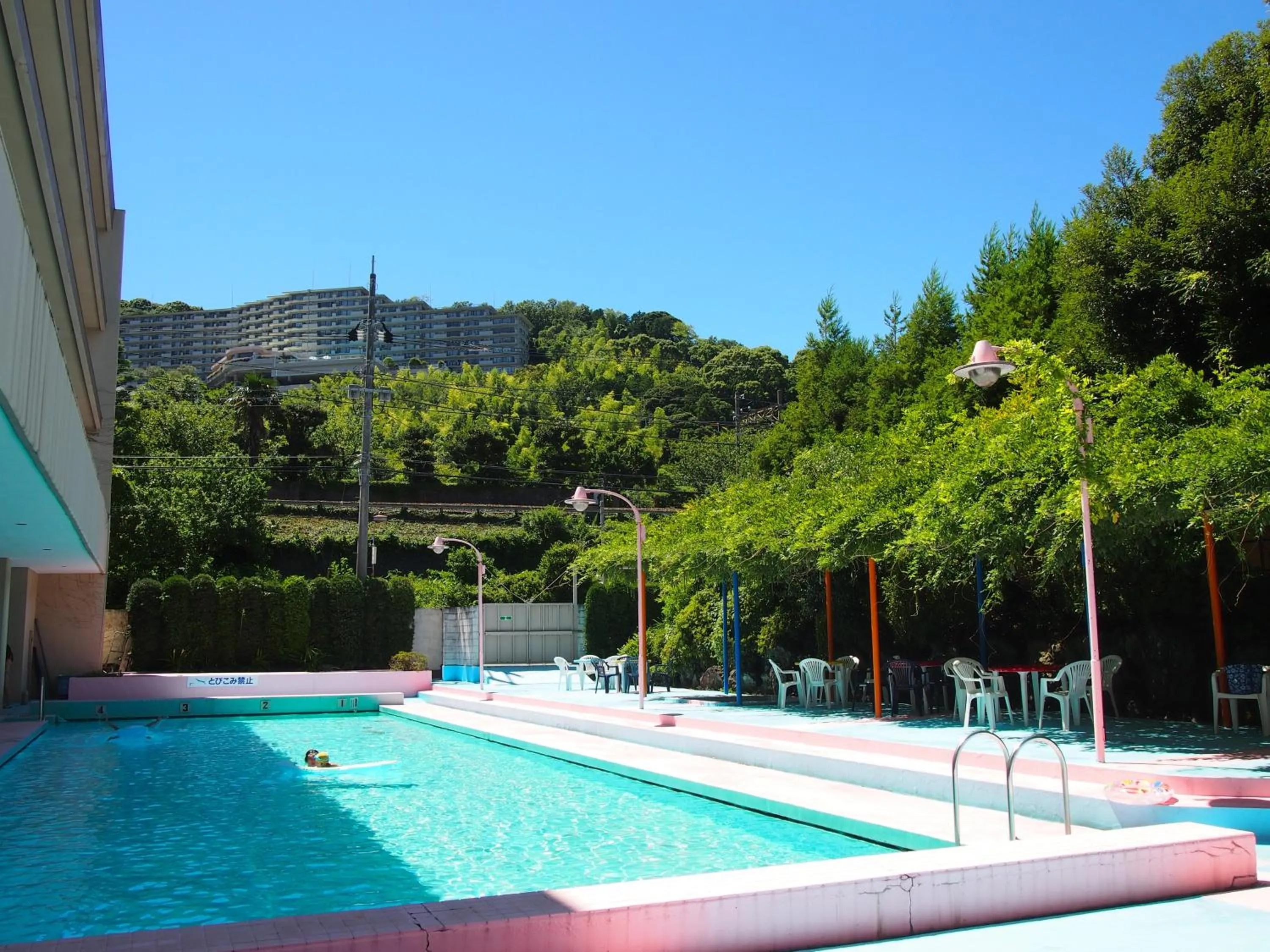 Swimming pool in Ito Kowakien