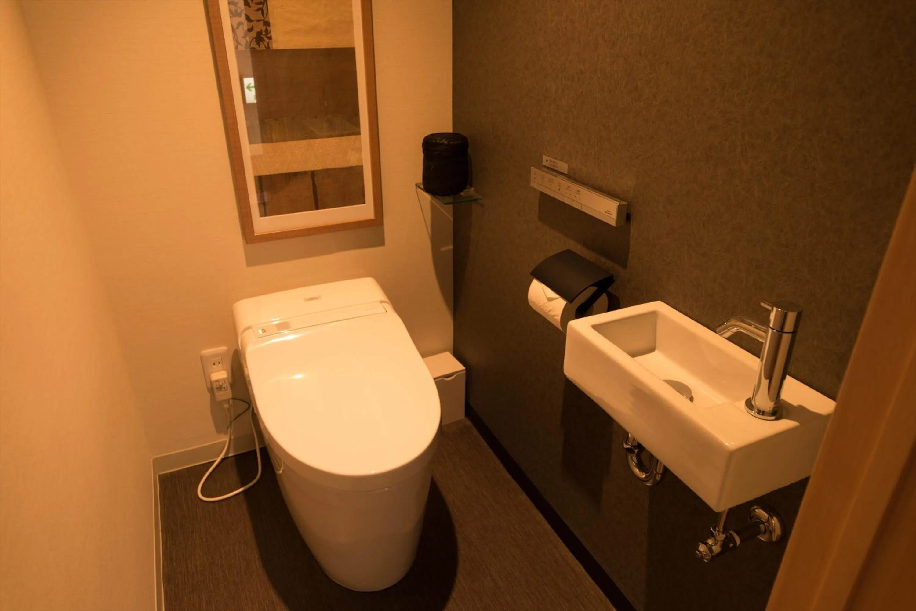 Other in Ito Kowakien