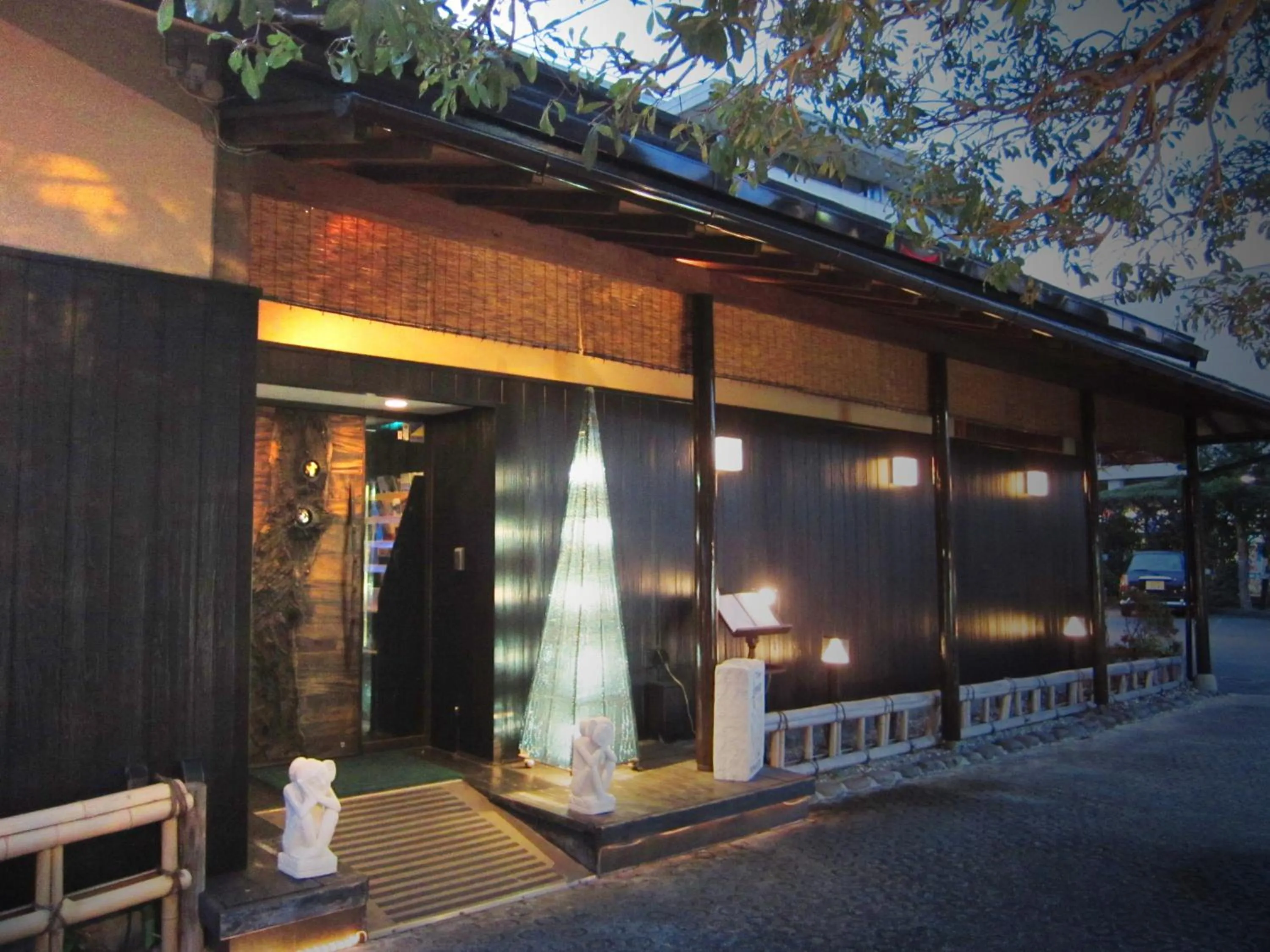 Off site in Ito Kowakien