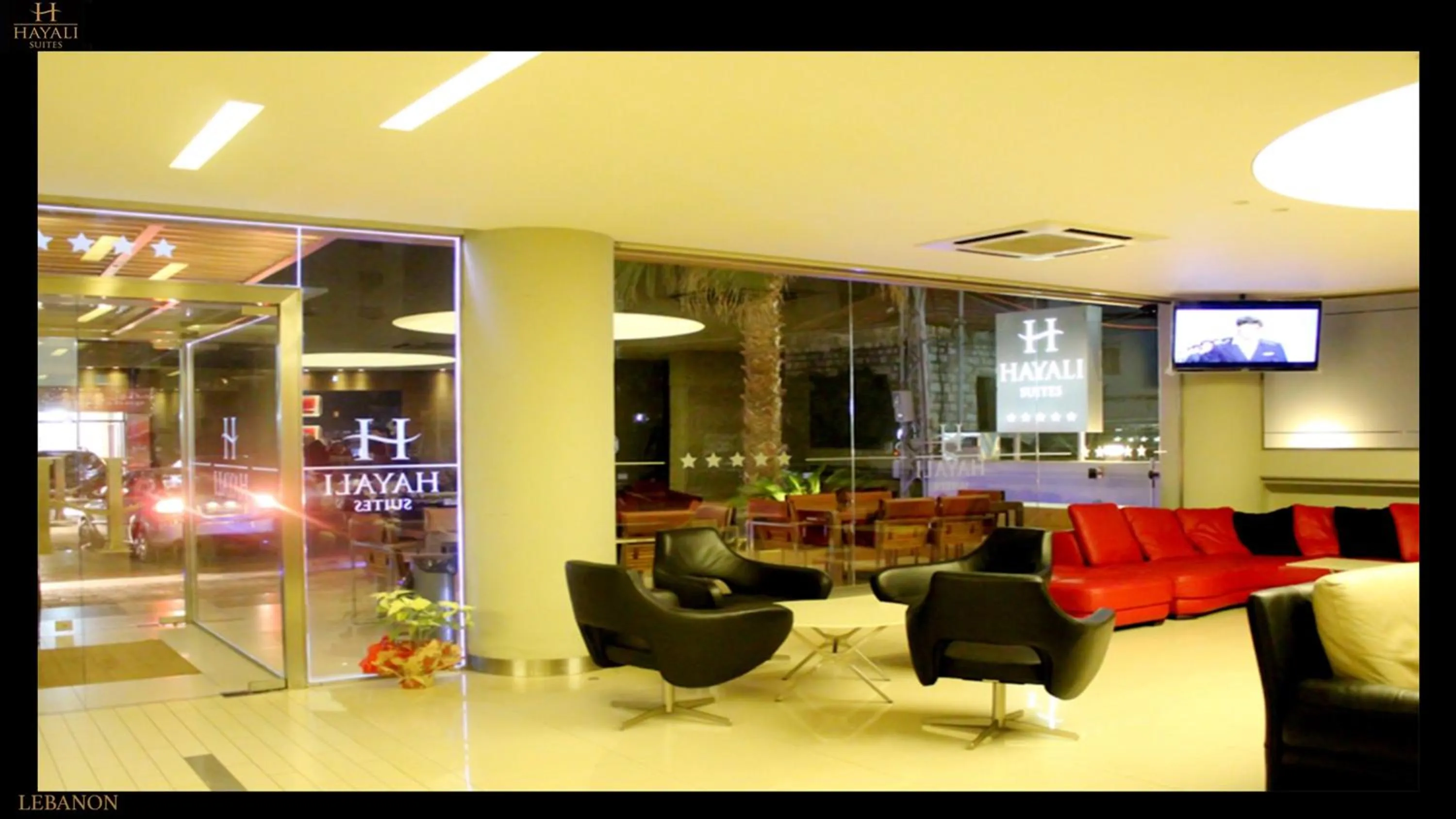 Facade/entrance in Hayali Suites