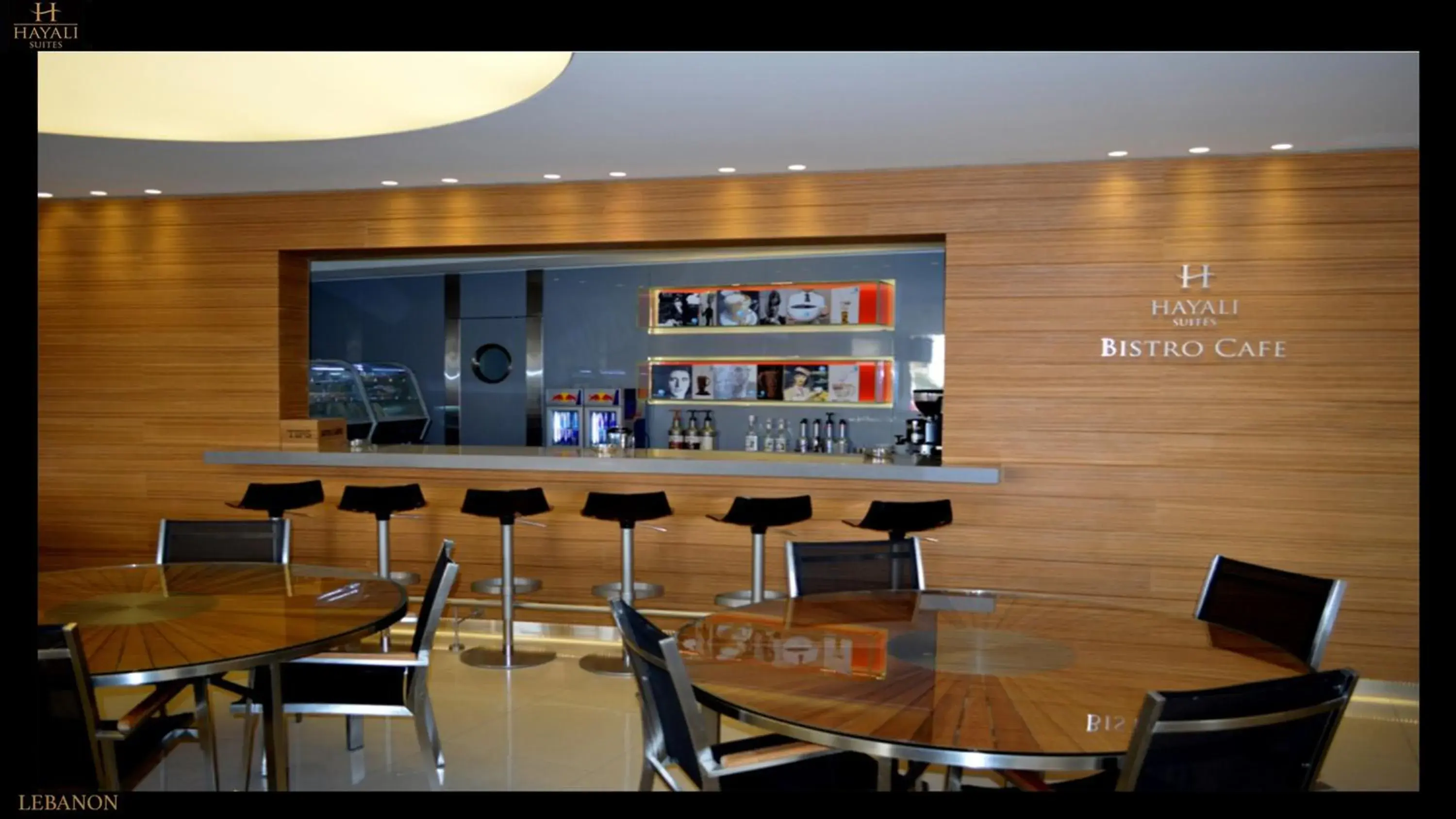 Restaurant/places to eat in Hayali Suites Restaurant/places to eat in Hayali Suites