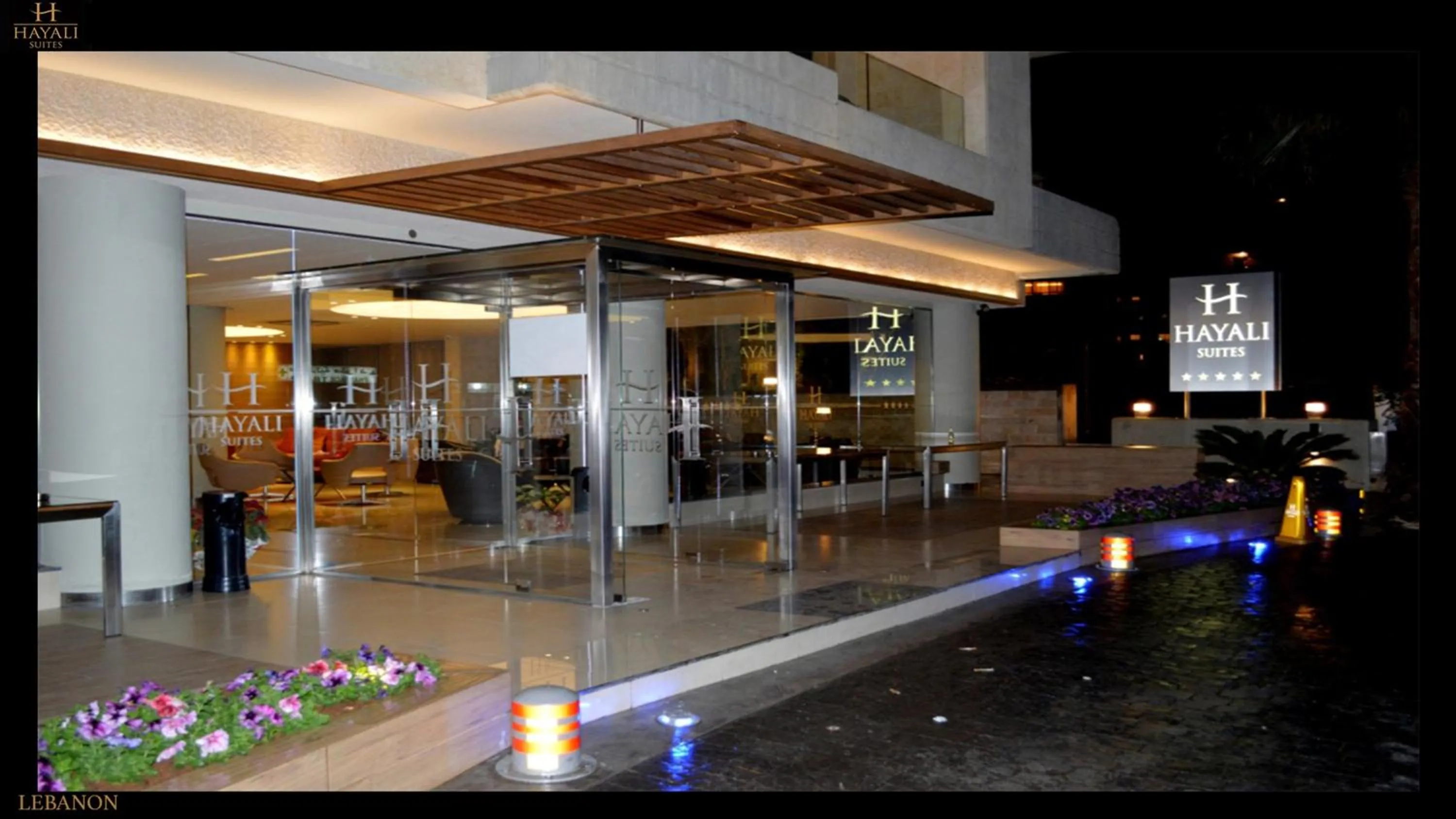 Facade/entrance in Hayali Suites