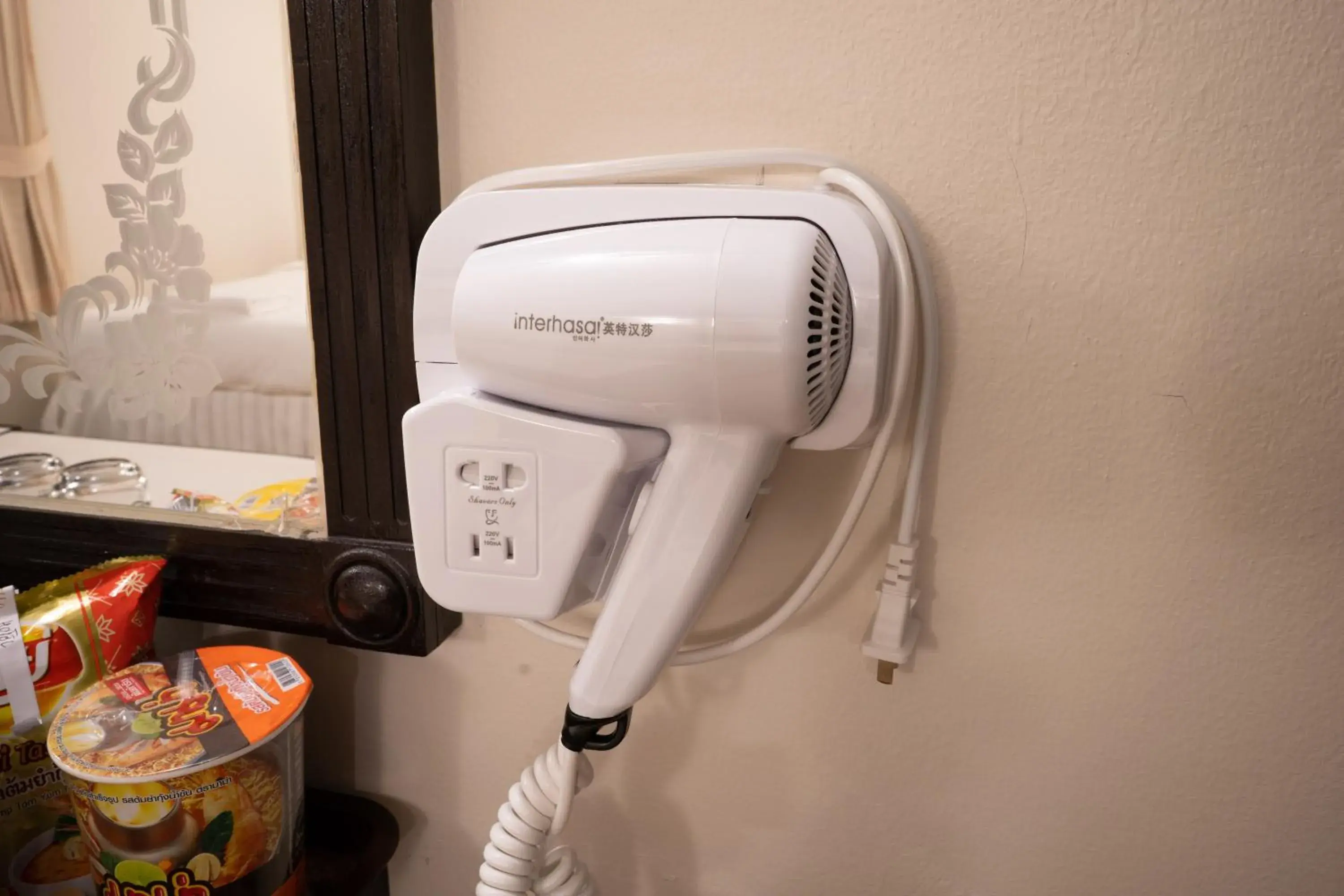 Photo of the whole room in Betong Hello Hotel Photo of the whole room in Betong Hello Hotel