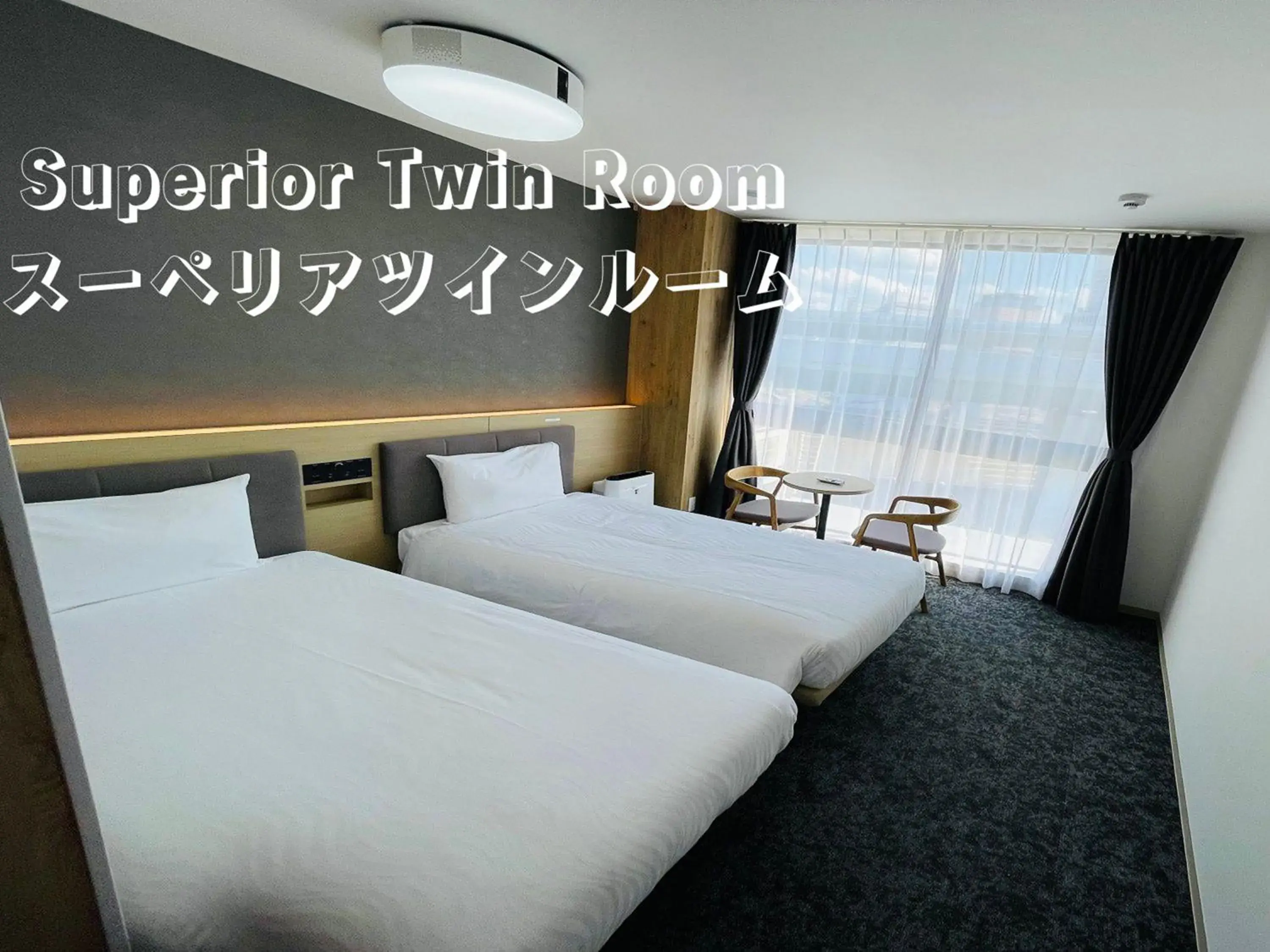 Superior Twin Room - single occupancy in Henn na Resort & Spa Kansai Airport - former Henn na Hotel Kansai Airport Superior Twin Room - single occupancy in Henn na Resort & Spa Kansai Airport - former Henn na Hotel Kansai Airport