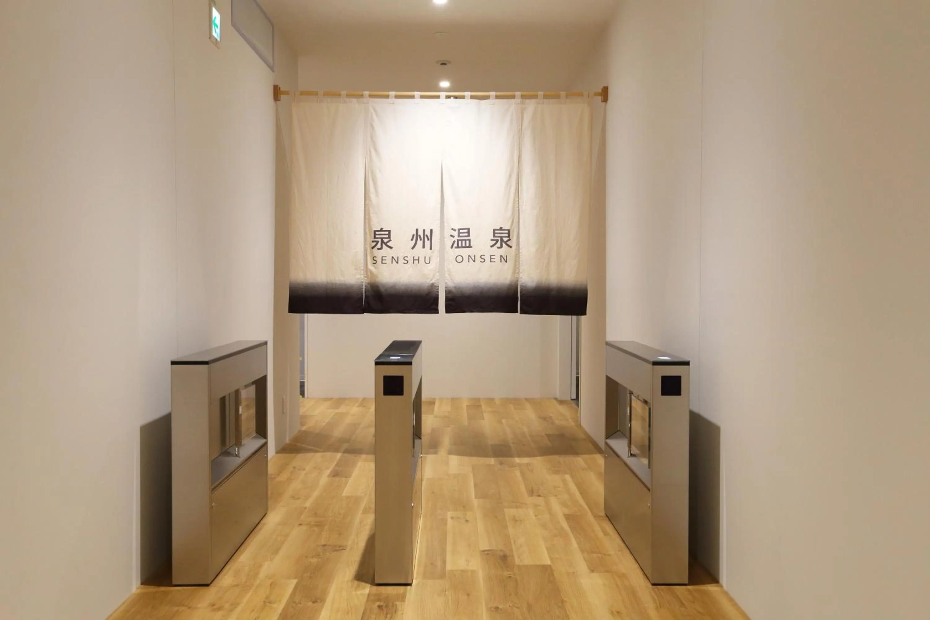 Hot Spring Bath in Henn na Resort & Spa Kansai Airport - former Henn na Hotel Kansai Airport