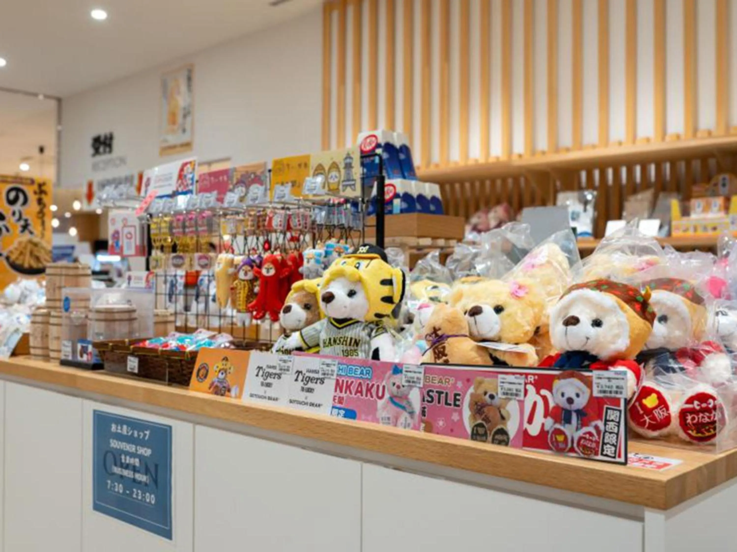 Shopping Area in Henn na Resort & Spa Kansai Airport - former Henn na Hotel Kansai Airport