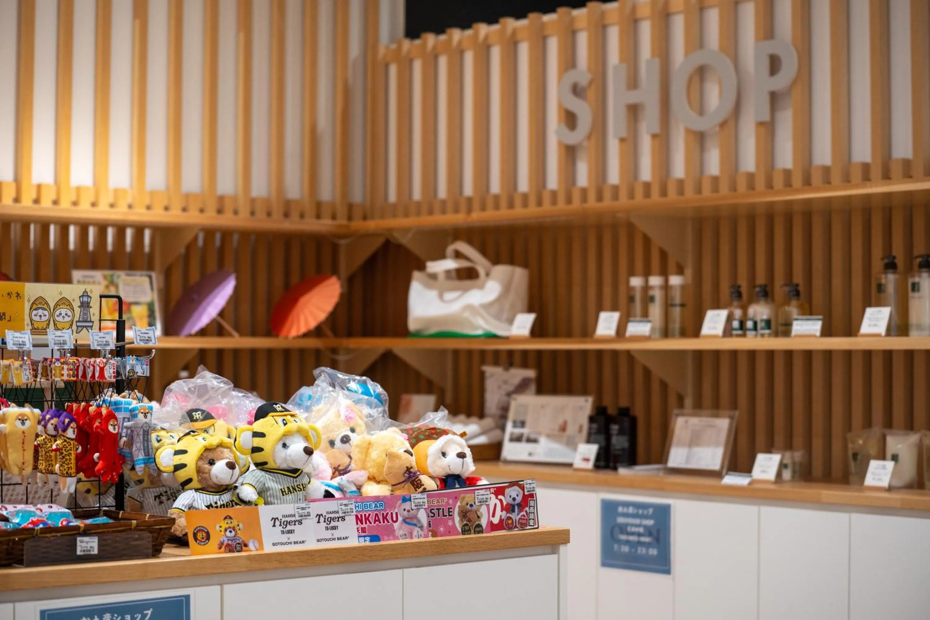 Shopping Area in Henn na Resort & Spa Kansai Airport - former Henn na Hotel Kansai Airport