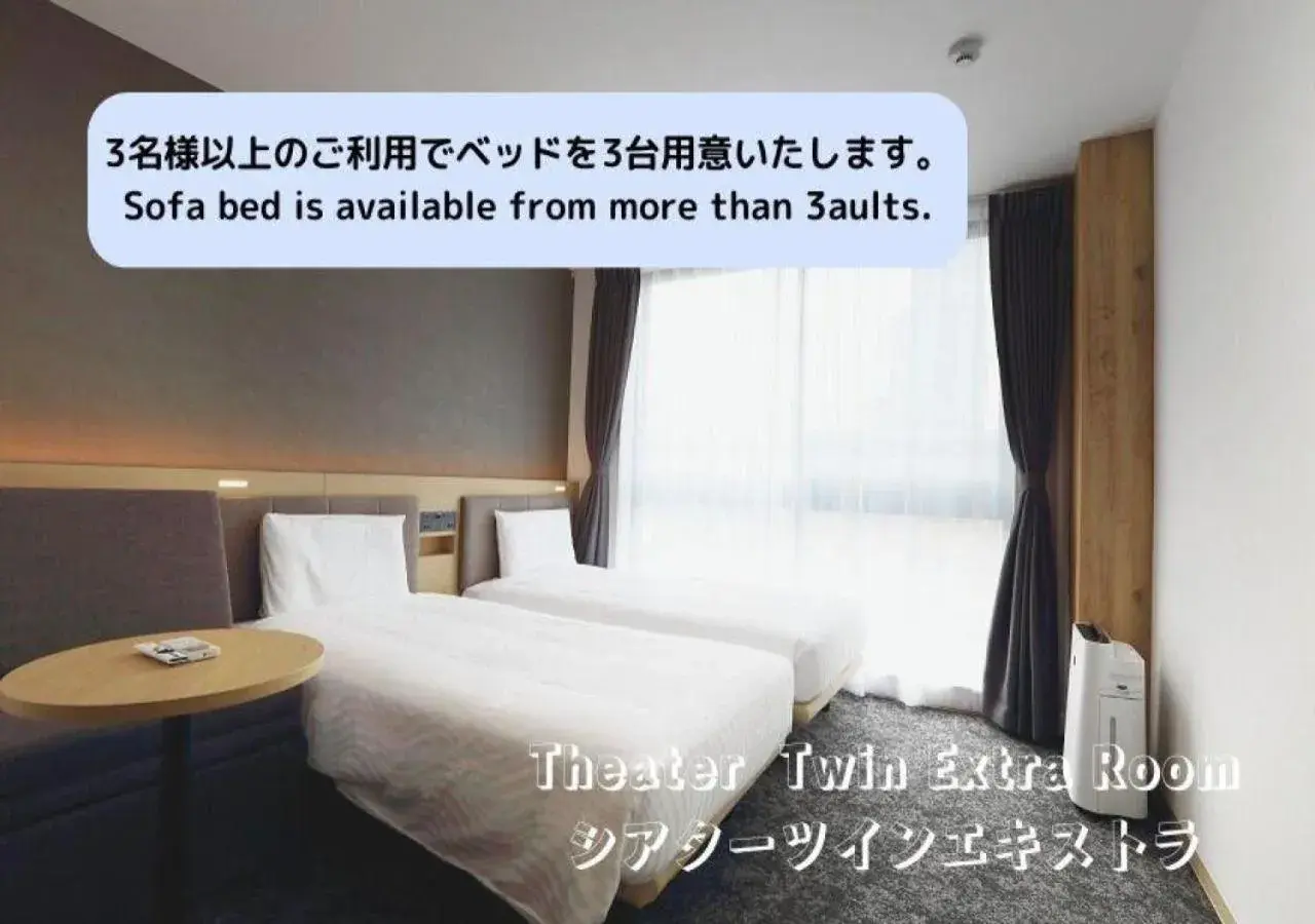 Photo of the whole room, Bed in Henn na Resort & Spa Kansai Airport - former Henn na Hotel Kansai Airport Photo of the whole room, Bed in Henn na Resort & Spa Kansai Airport - former Henn na Hotel Kansai Airport