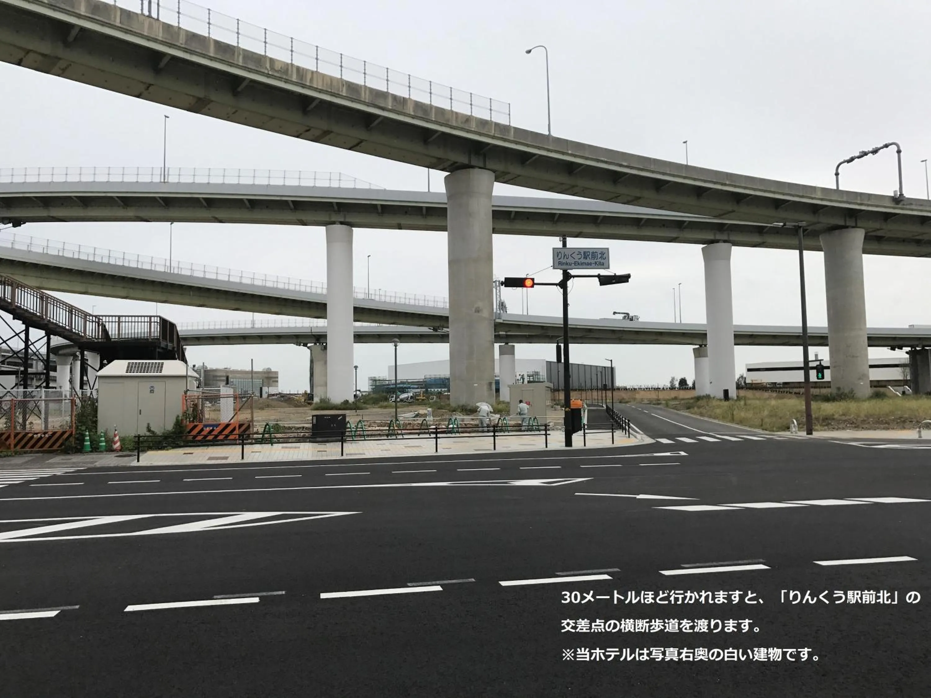 Property logo or sign in Henn na Resort & Spa Kansai Airport - former Henn na Hotel Kansai Airport