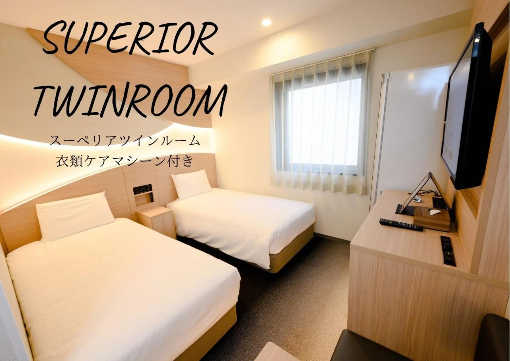 Bed in Henn na Hotel Premier Tokyo Asakusa Tawaramachi