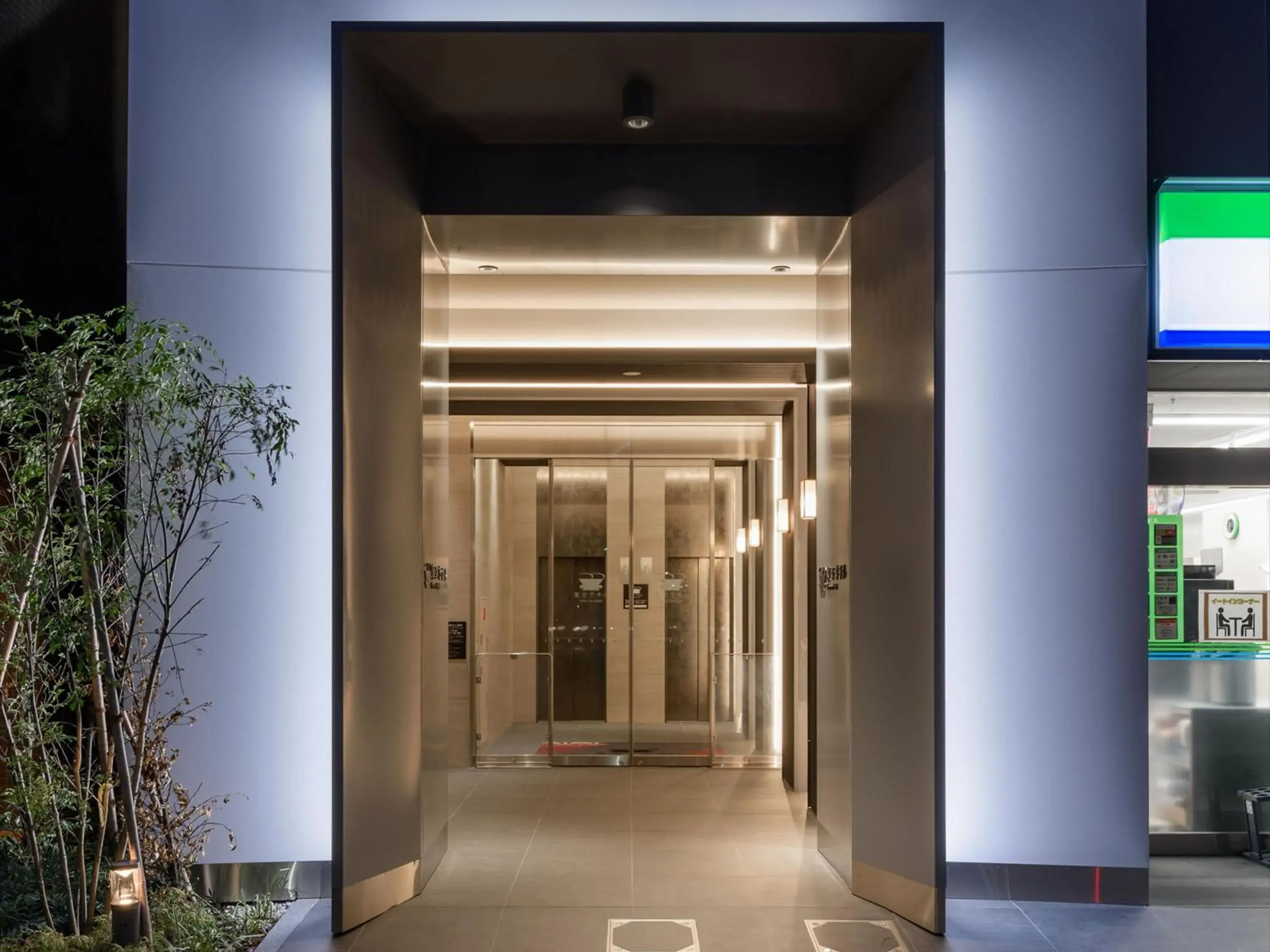 Facade/entrance in Henn na Hotel Premier Tokyo Asakusa Tawaramachi Facade/entrance in Henn na Hotel Premier Tokyo Asakusa Tawaramachi