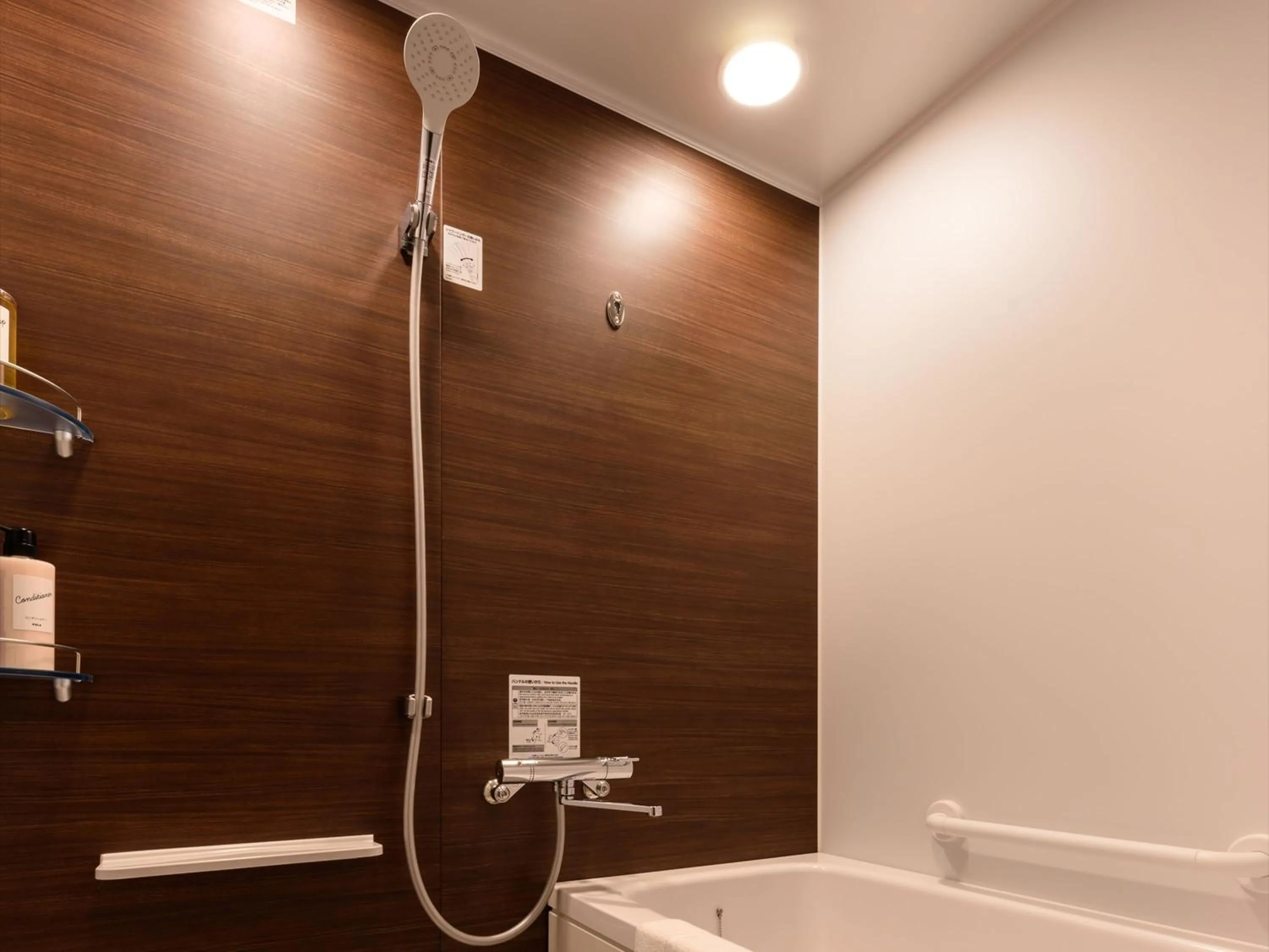 Toilet in Henn na Hotel Premier Tokyo Asakusa Tawaramachi