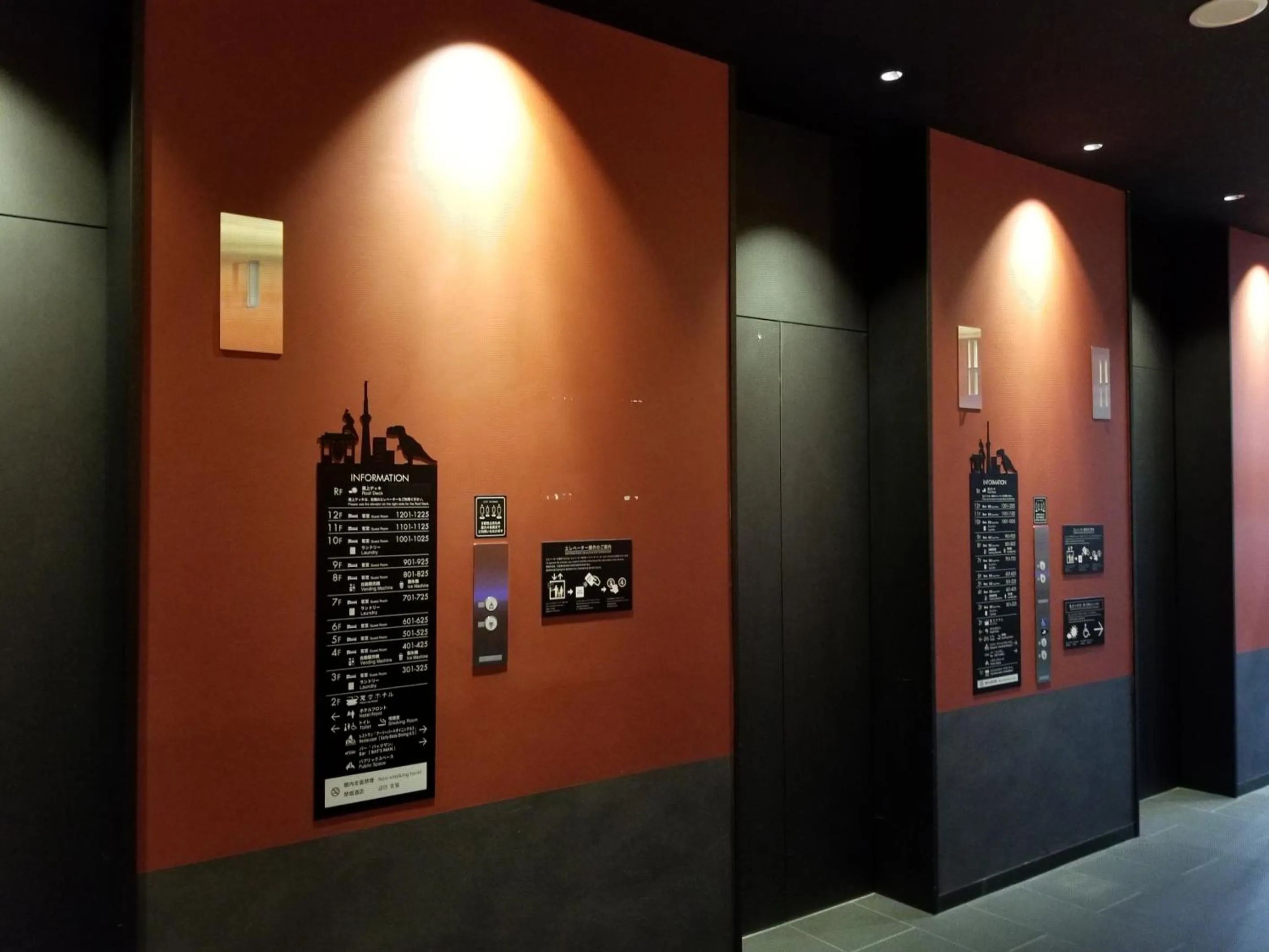 Lobby or reception in Henn na Hotel Premier Tokyo Asakusa Tawaramachi