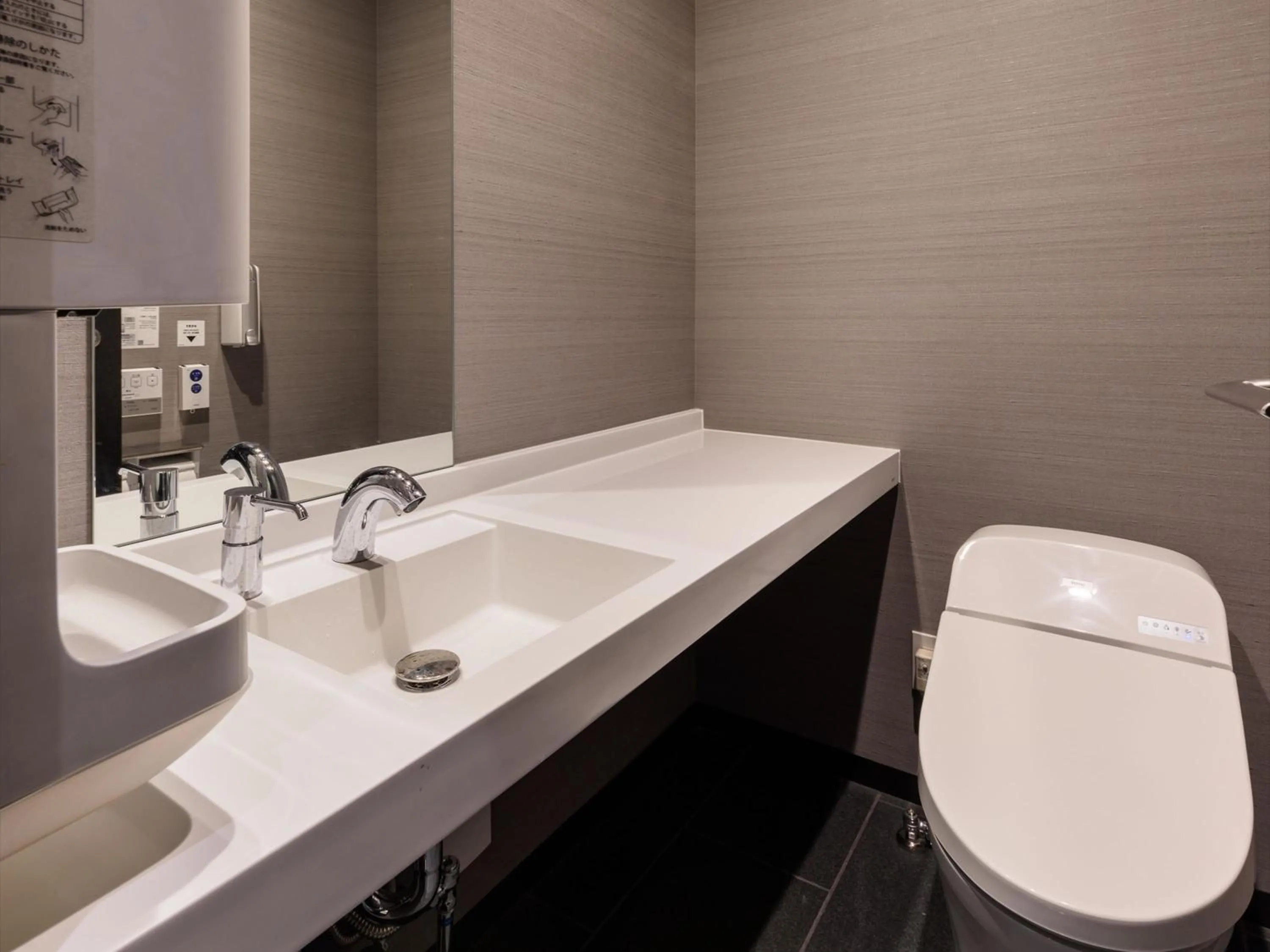 Bathroom in Henn na Hotel Premier Tokyo Asakusa Tawaramachi