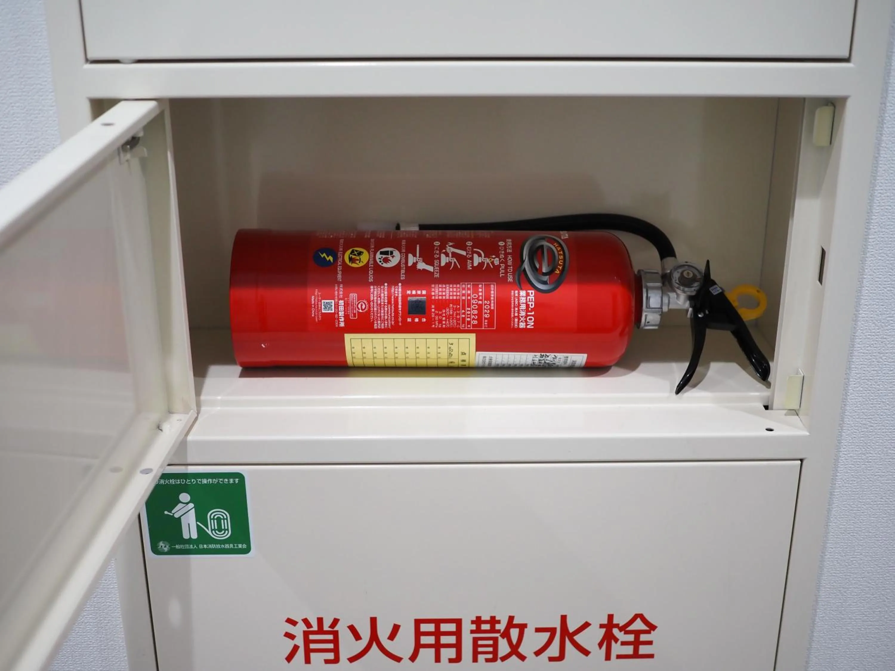 Area and facilities in Henn na Hotel Premier Tokyo Asakusa Tawaramachi