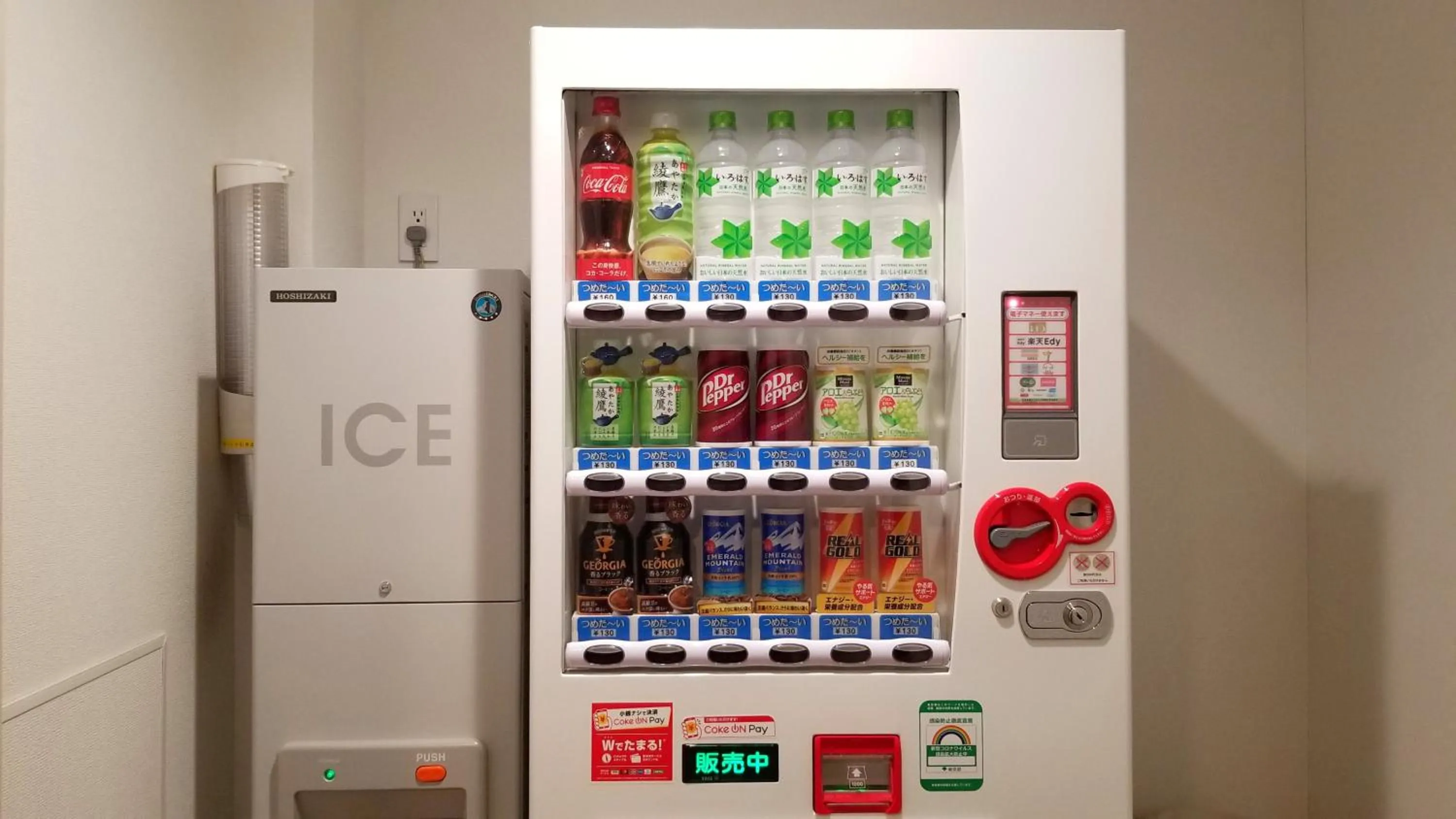 Area and facilities in Henn na Hotel Premier Tokyo Asakusa Tawaramachi