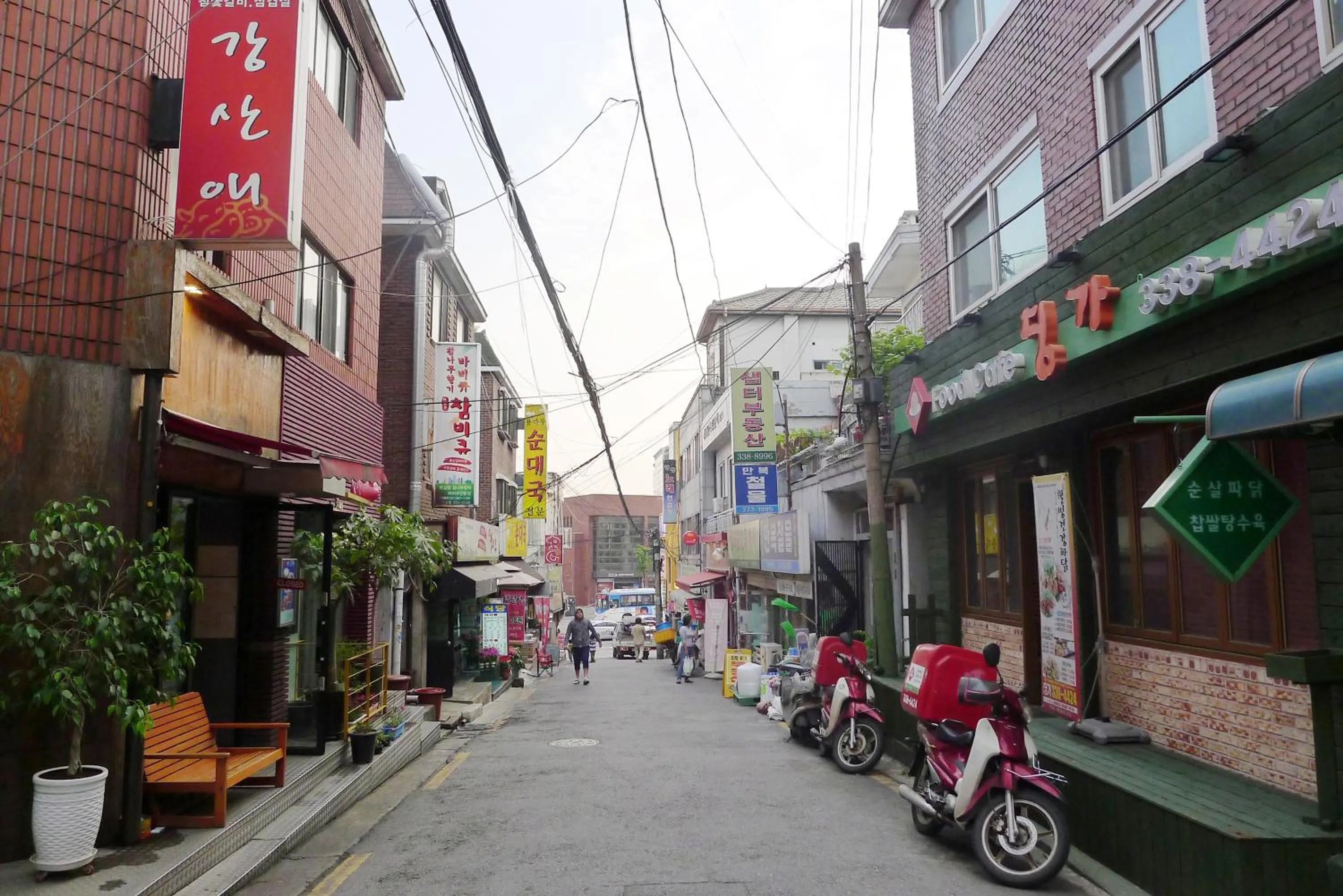 Property logo or sign in BoA Travel House