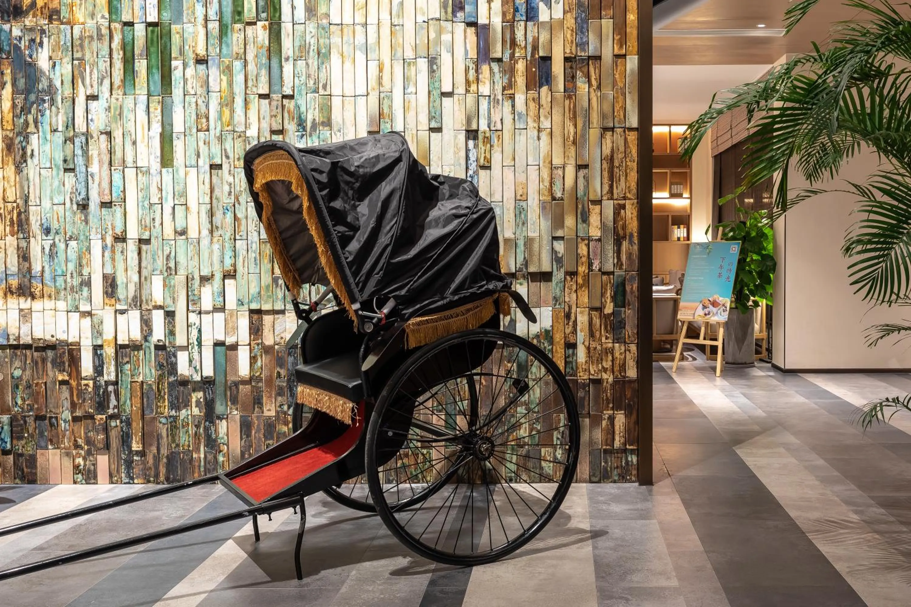 Decorative detail in Narada ResortSpa Nanxun Giant