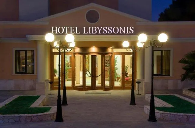 Facade/entrance in Hotel Libyssonis