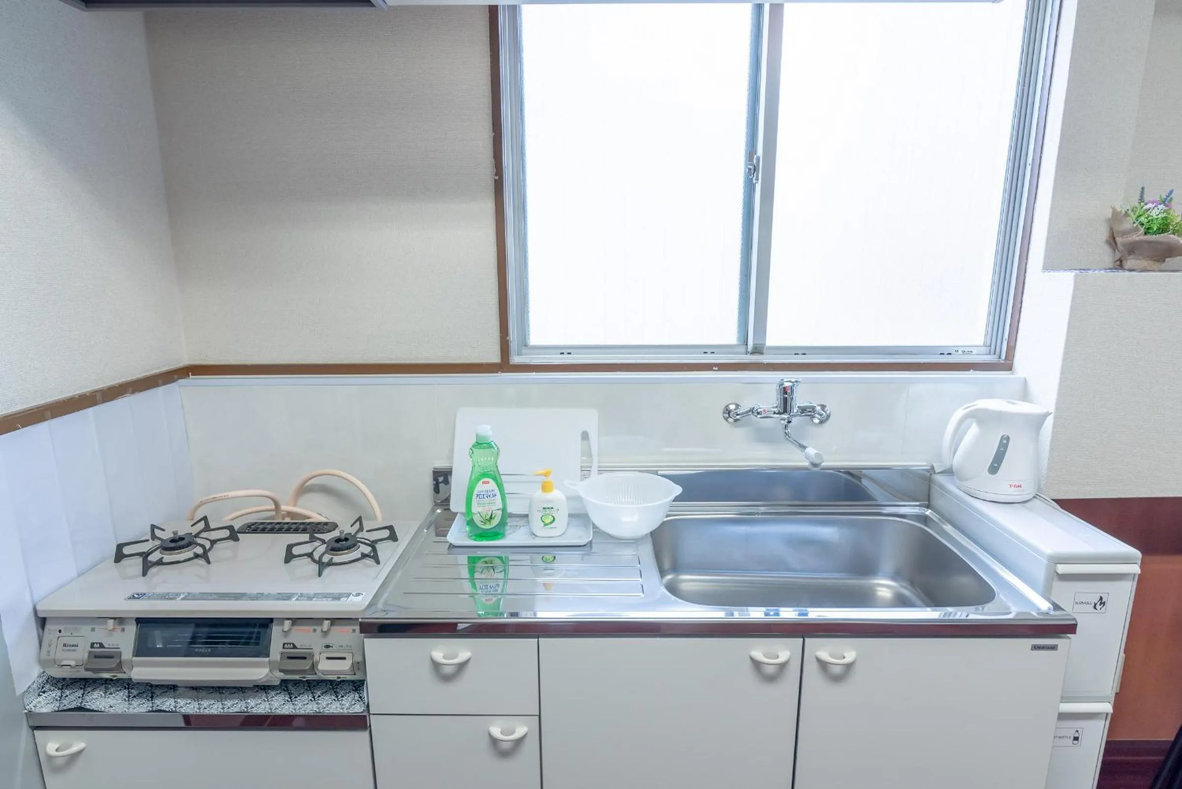 Uhome Iriya Apartment