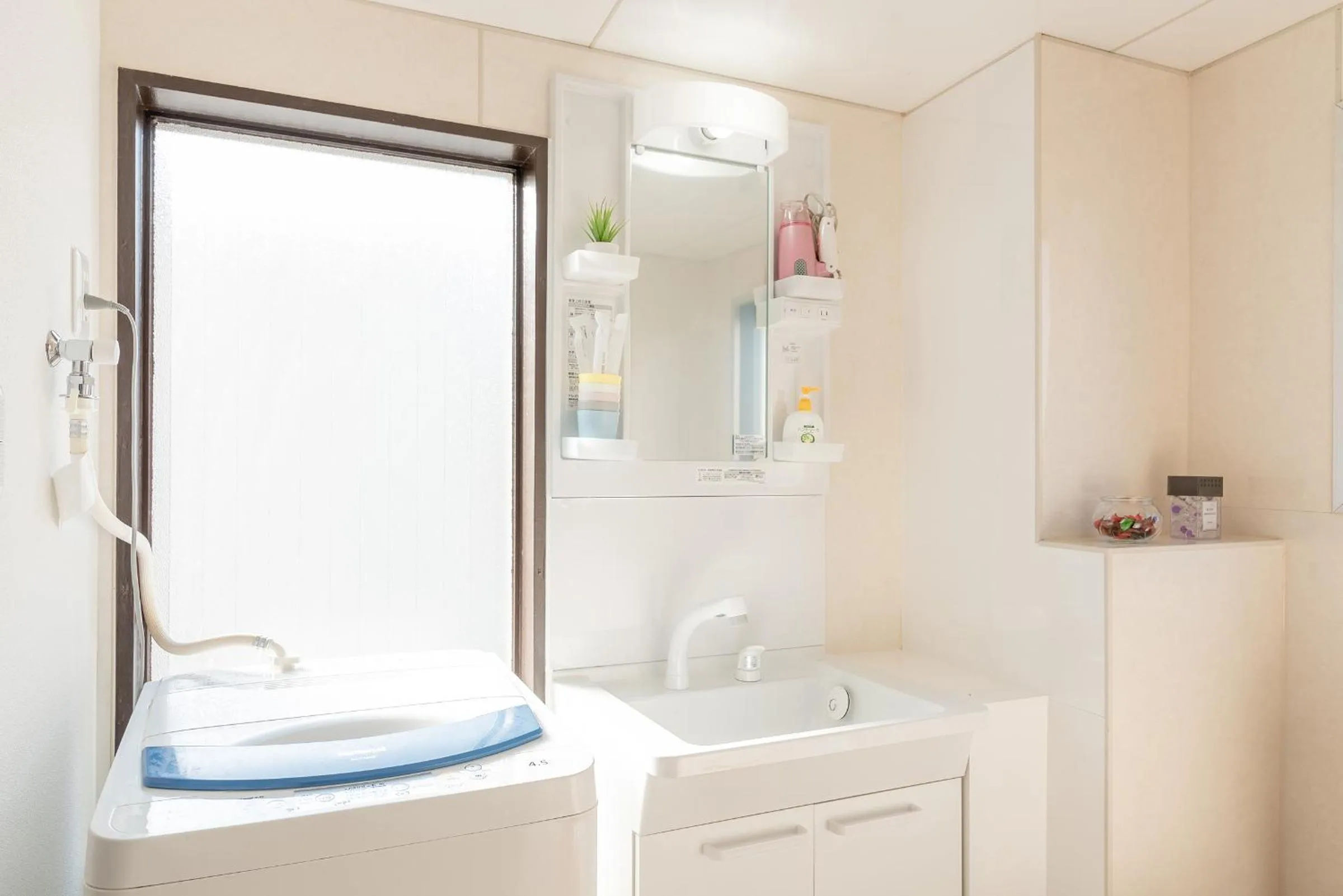 Uhome Iriya Apartment