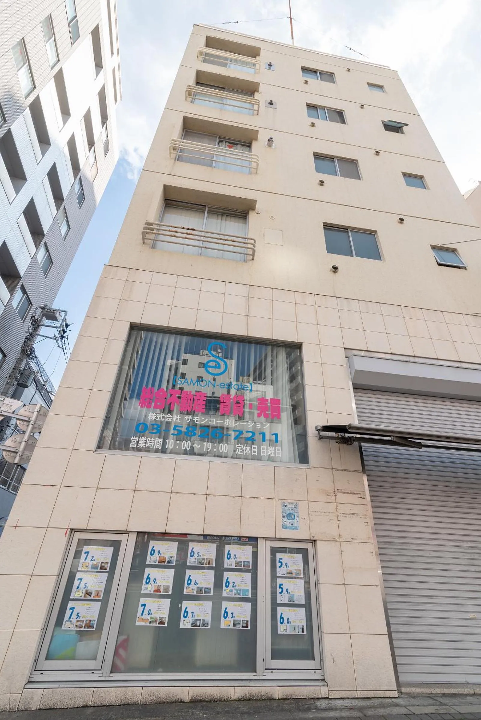 Property building in Uhome Iriya Apartment