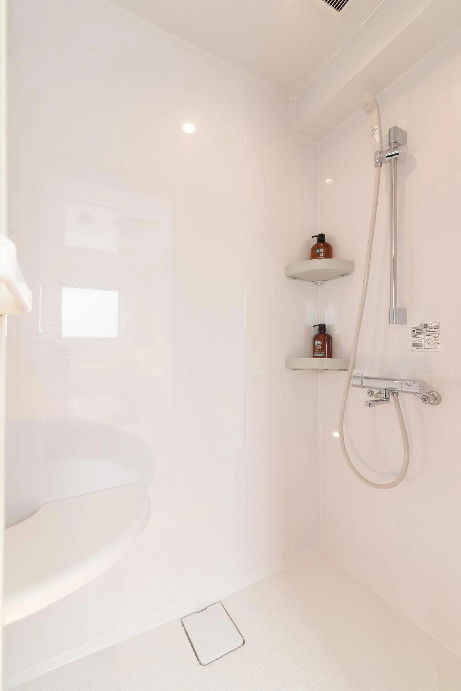Uhome Iriya Apartment