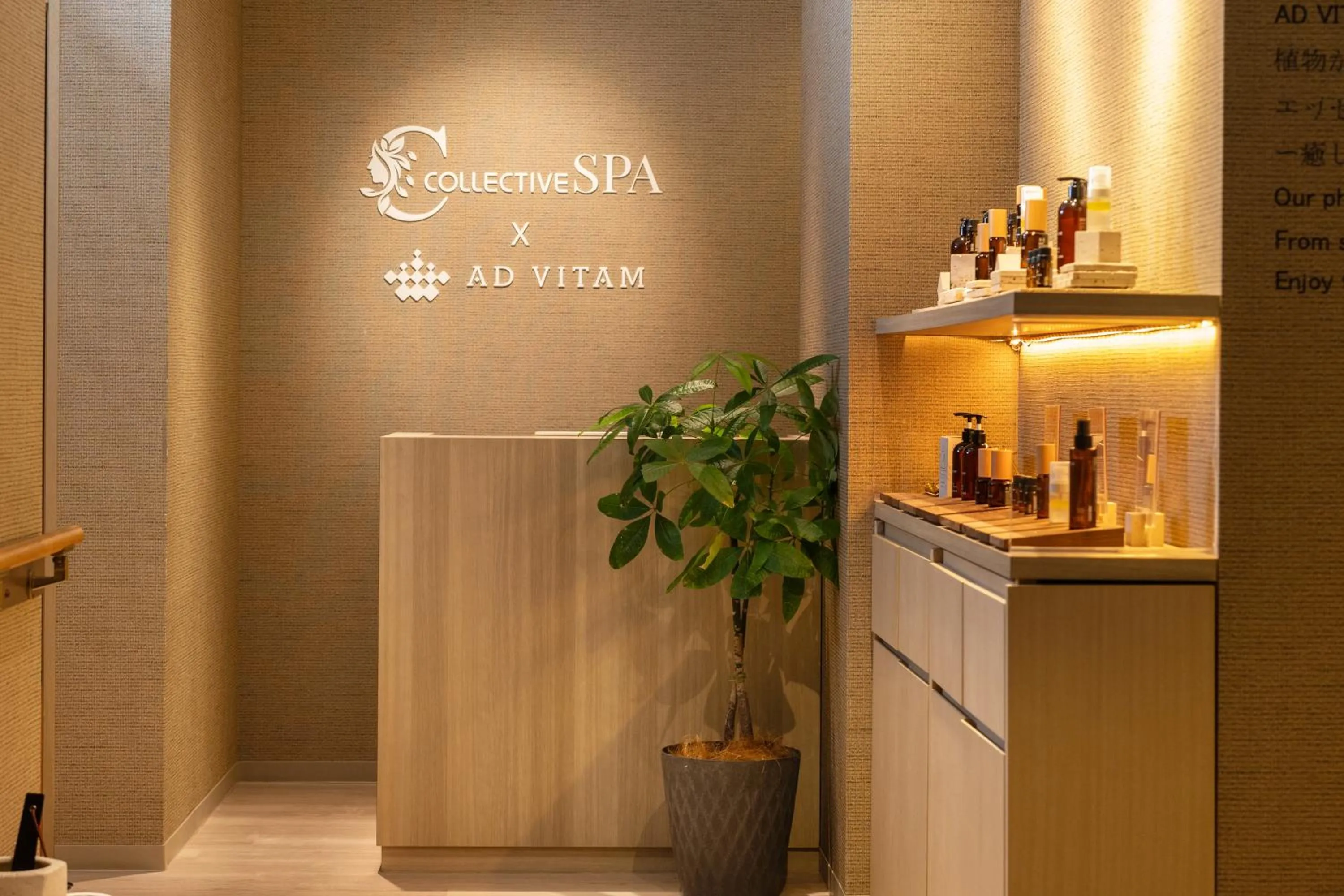Spa and wellness centre/facilities in Hotel Collective