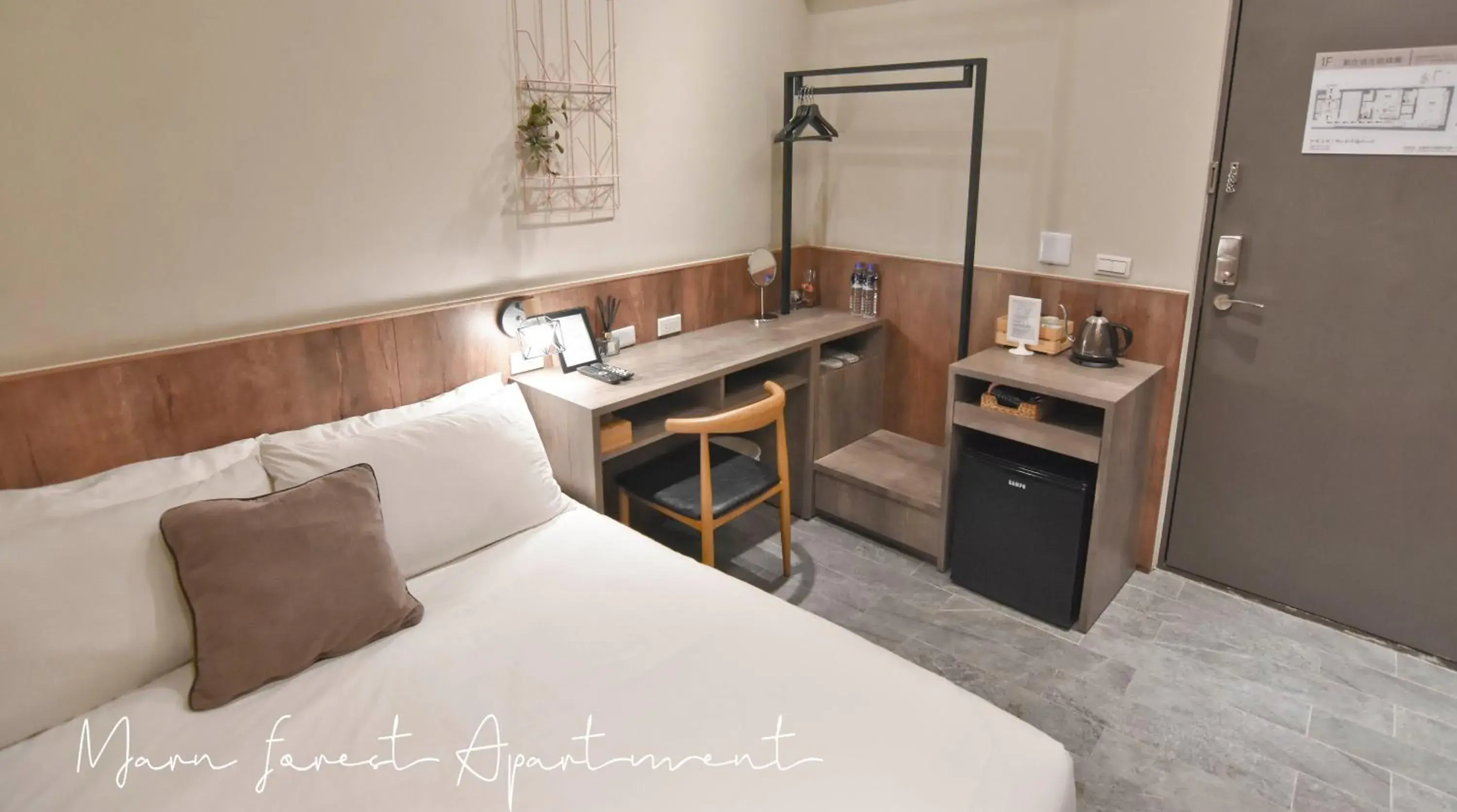 Bed in Morn forest apartment Bed in Morn forest apartment