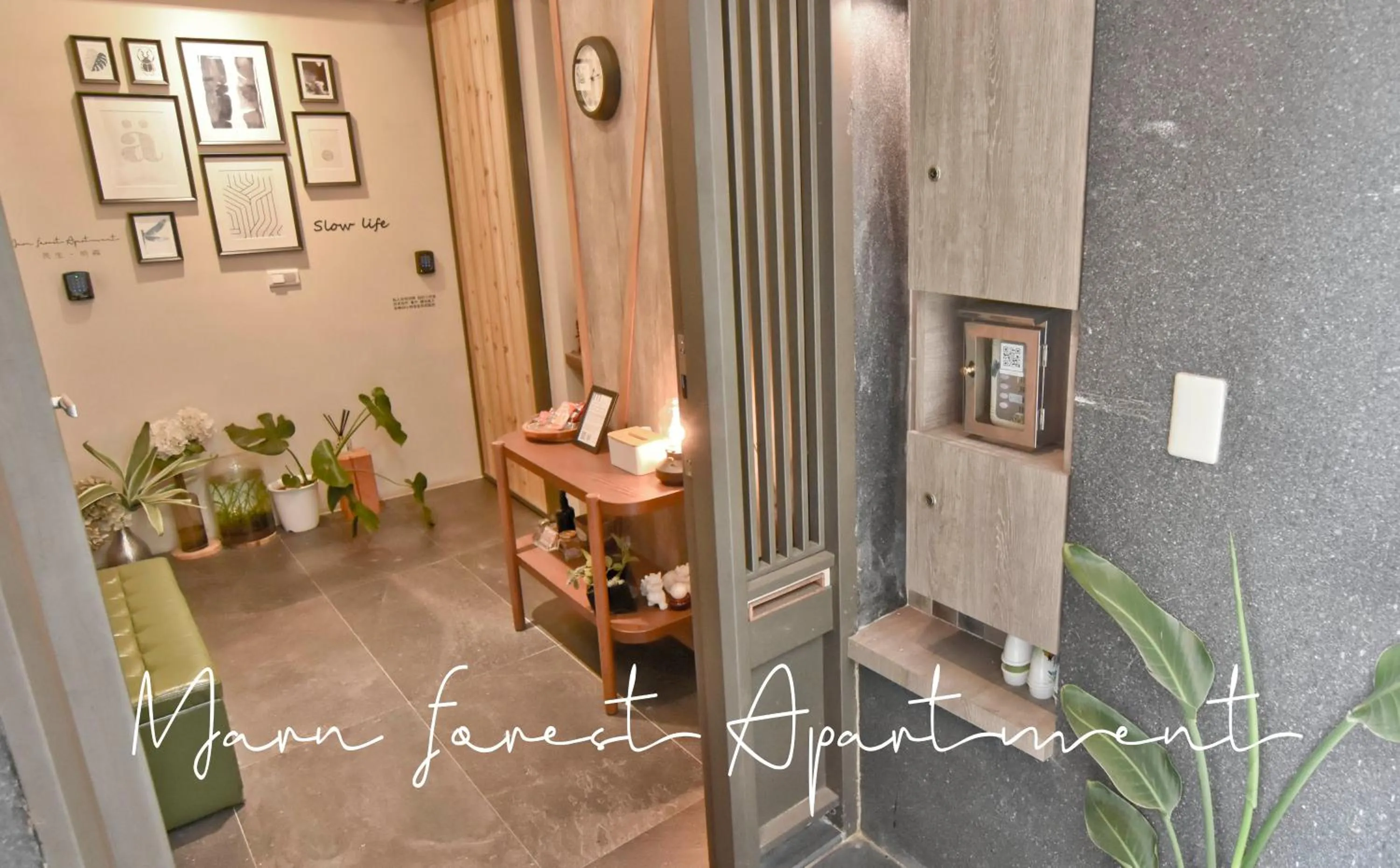 Facade/entrance in Morn forest apartment