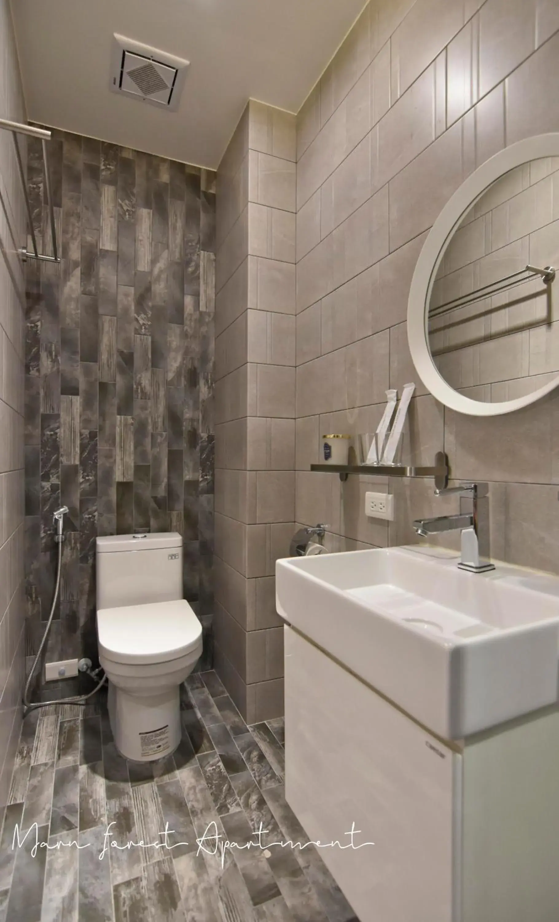 Morn forest apartment Morn forest apartment