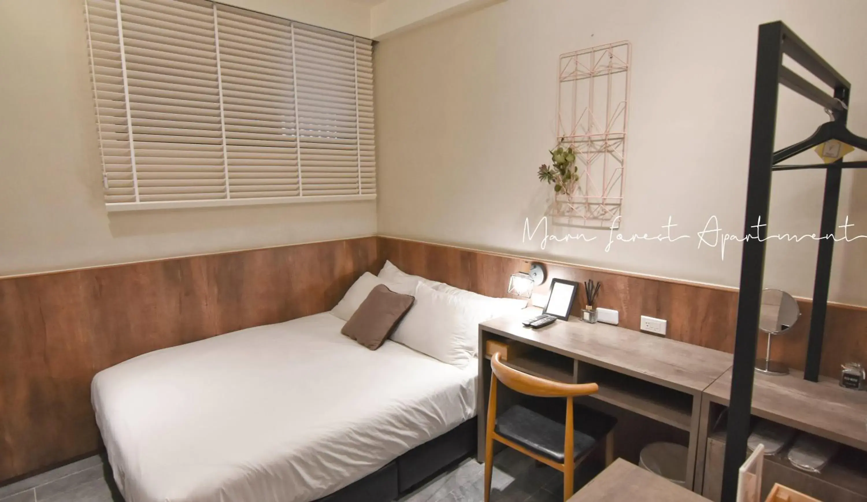 Bed in Morn forest apartment Bed in Morn forest apartment