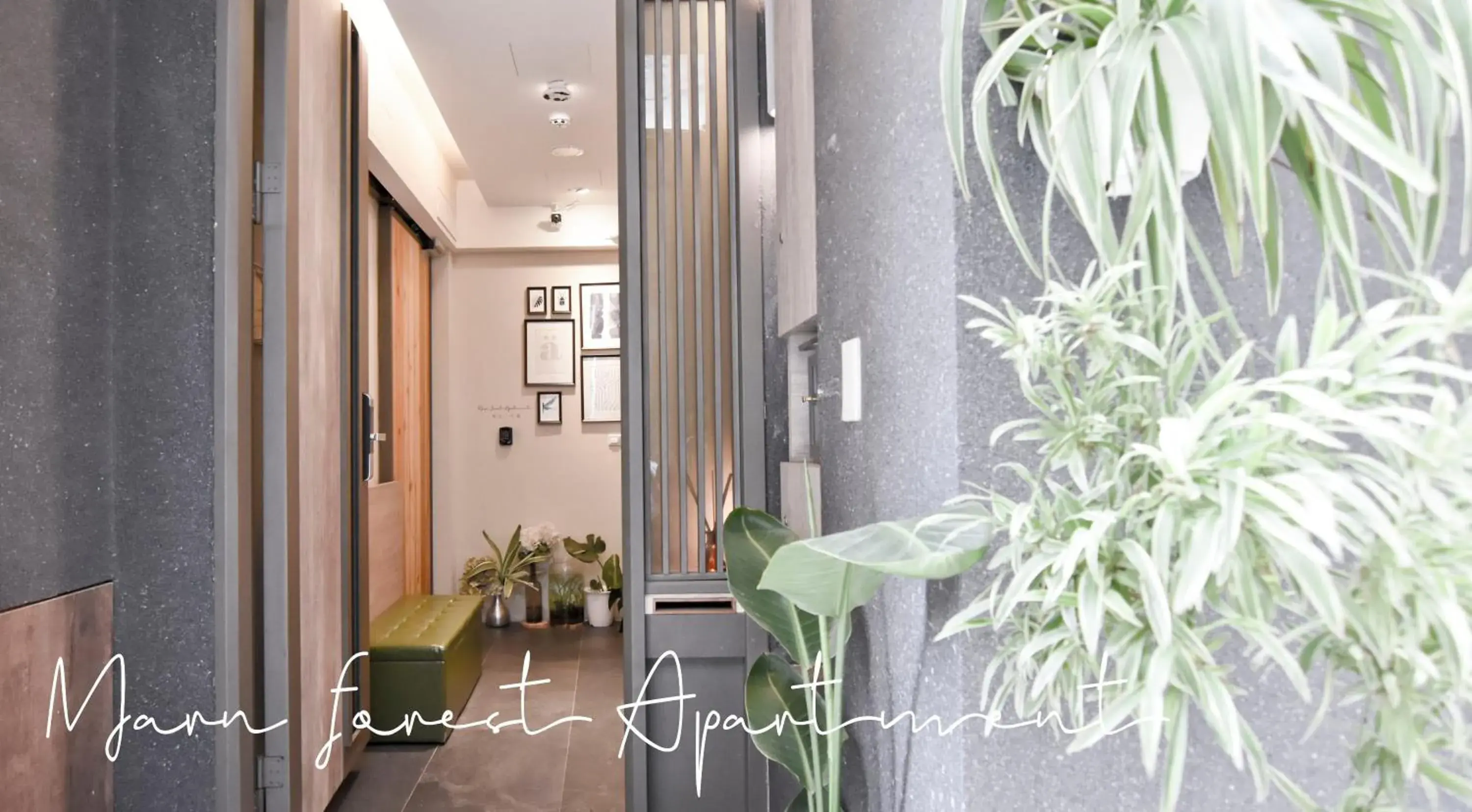 Facade/entrance in Morn forest apartment Facade/entrance in Morn forest apartment