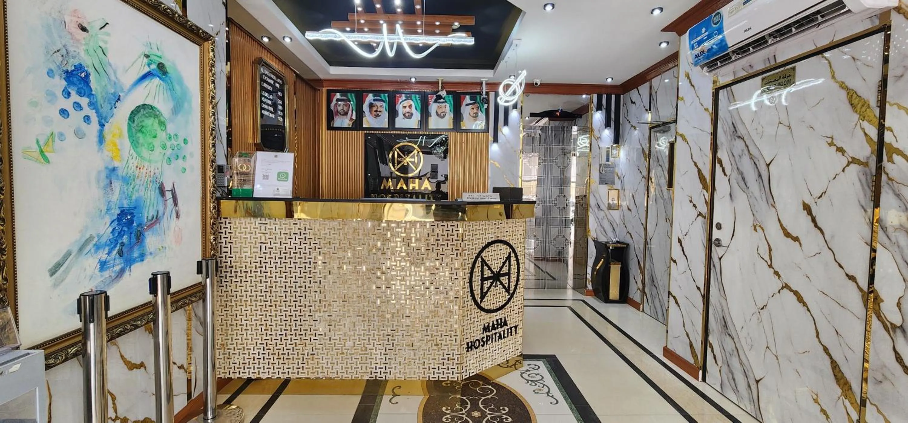 Lobby or reception in Al Smou Hotel Apartments - MAHA HOSPITALITY GROUP