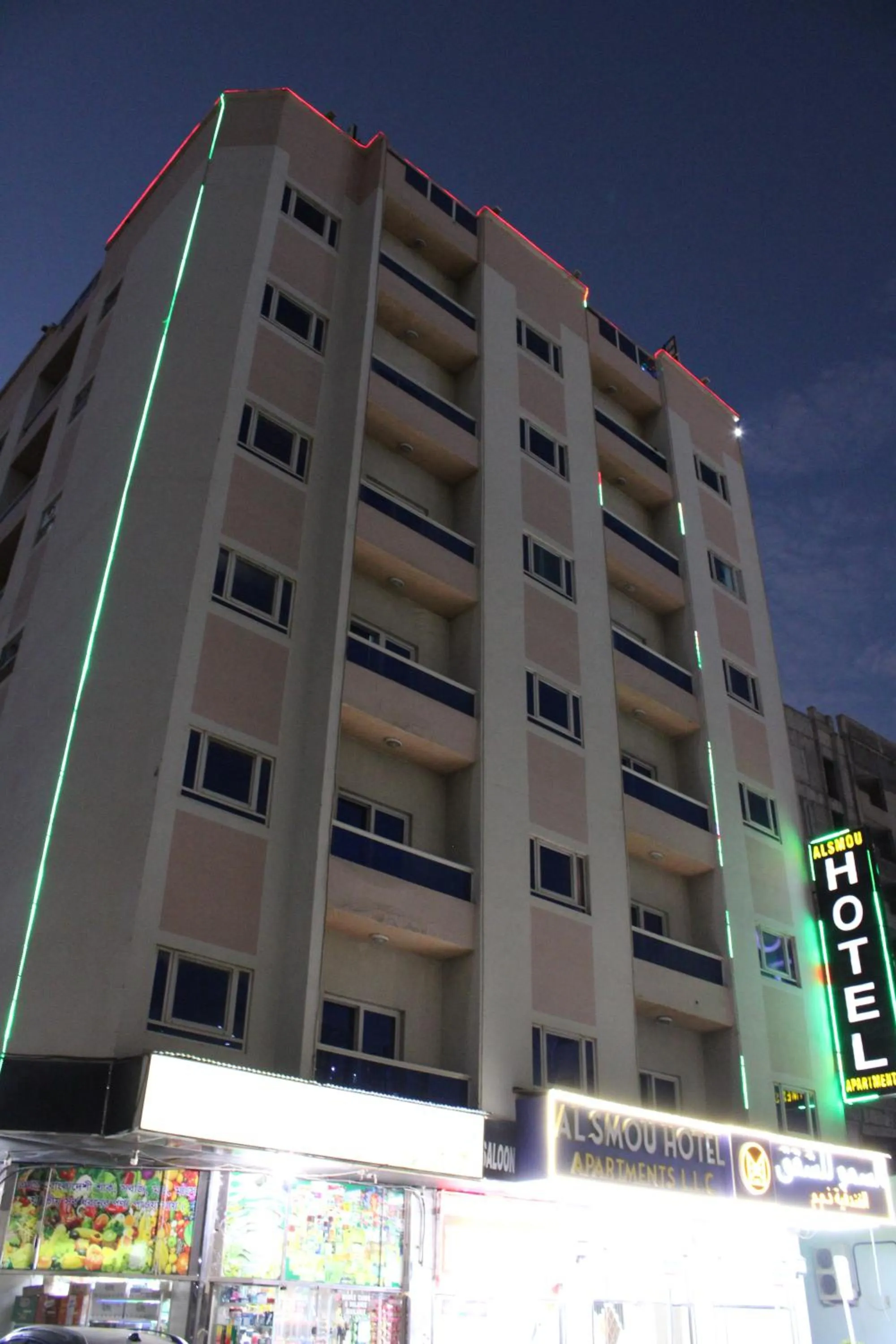 Property building in Al Smou Hotel Apartments - MAHA HOSPITALITY GROUP