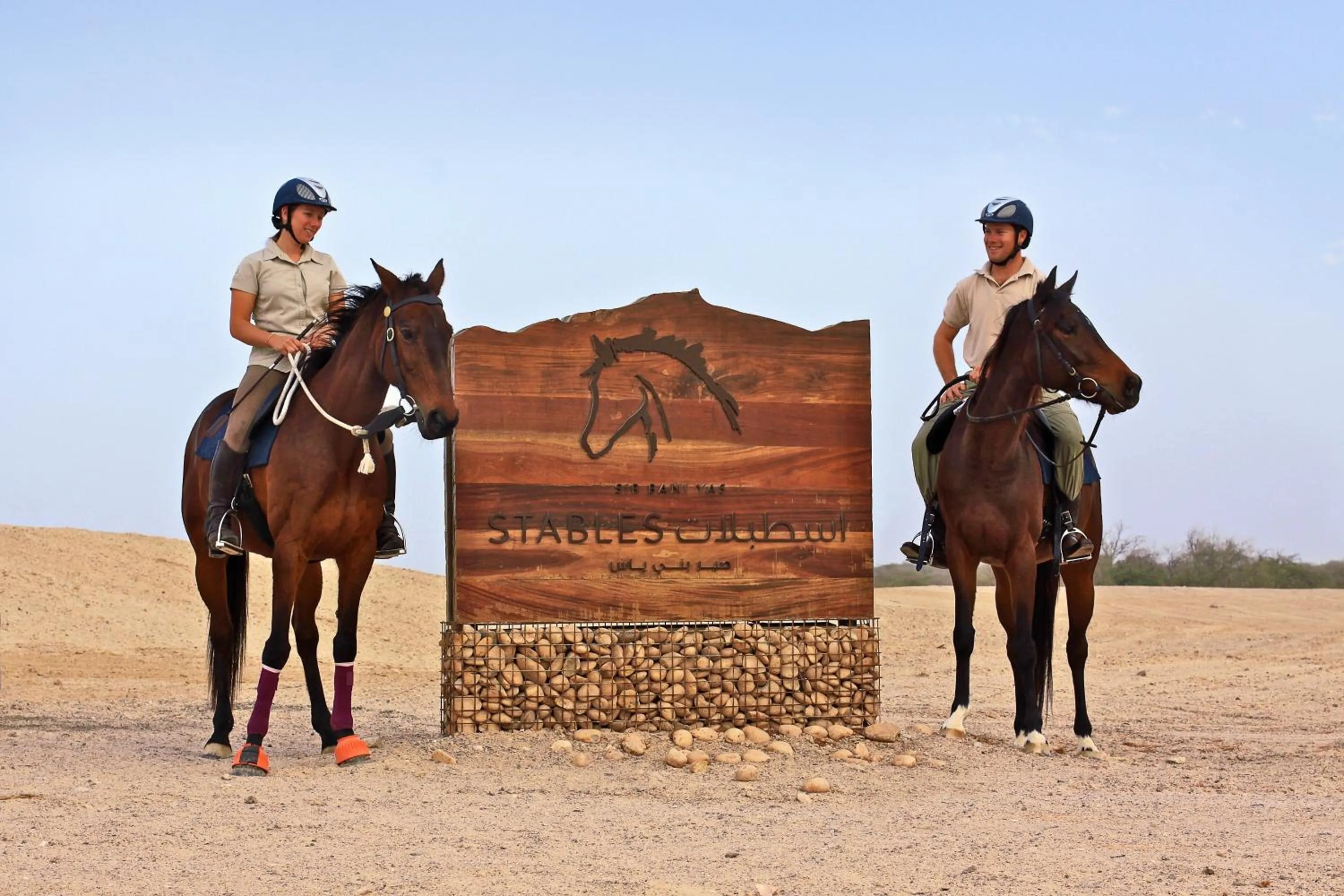 Horse-riding in Anantara Sir Bani Yas Island Al Sahel Villas