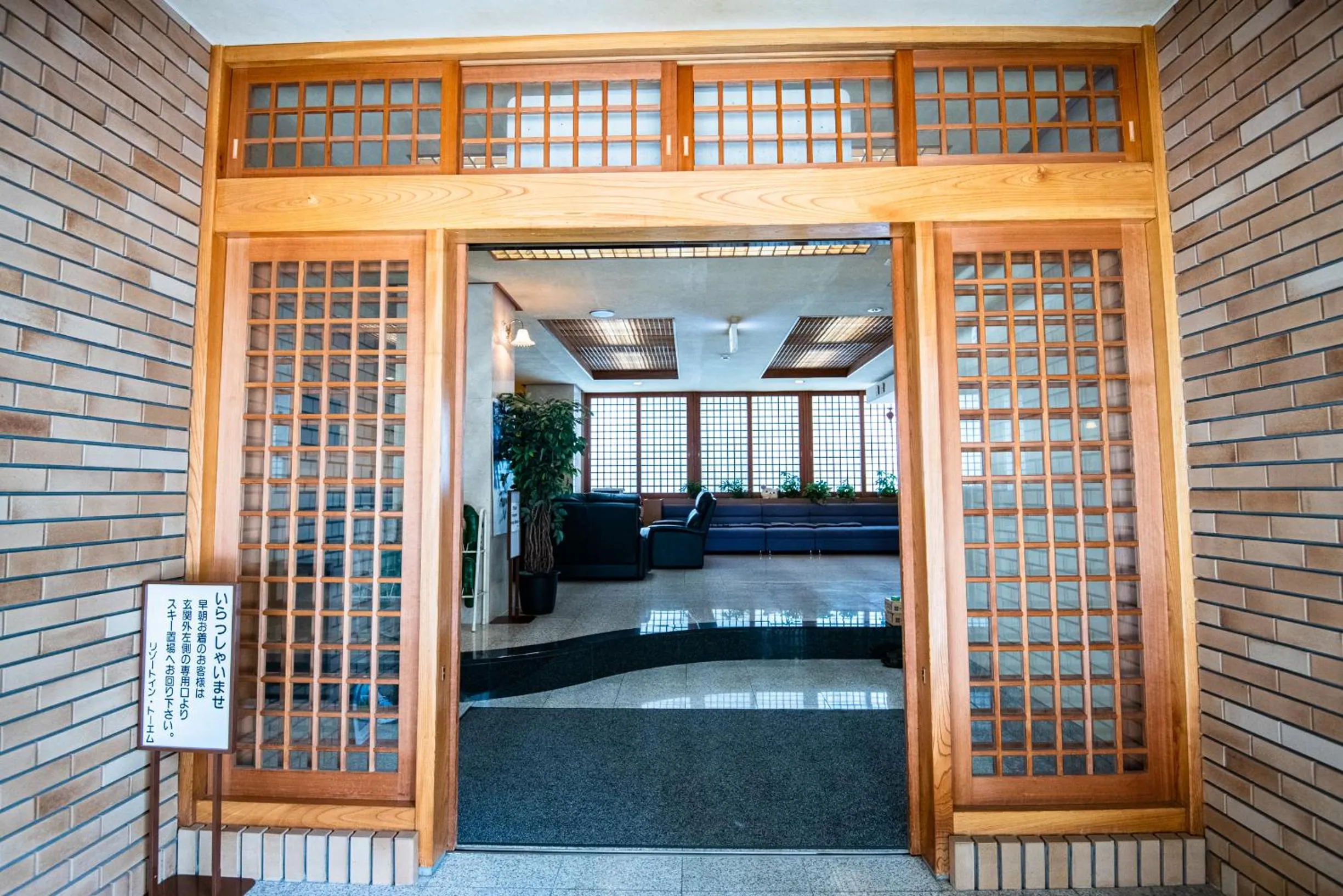 Facade/entrance in Toemu Nozawa Lodge
