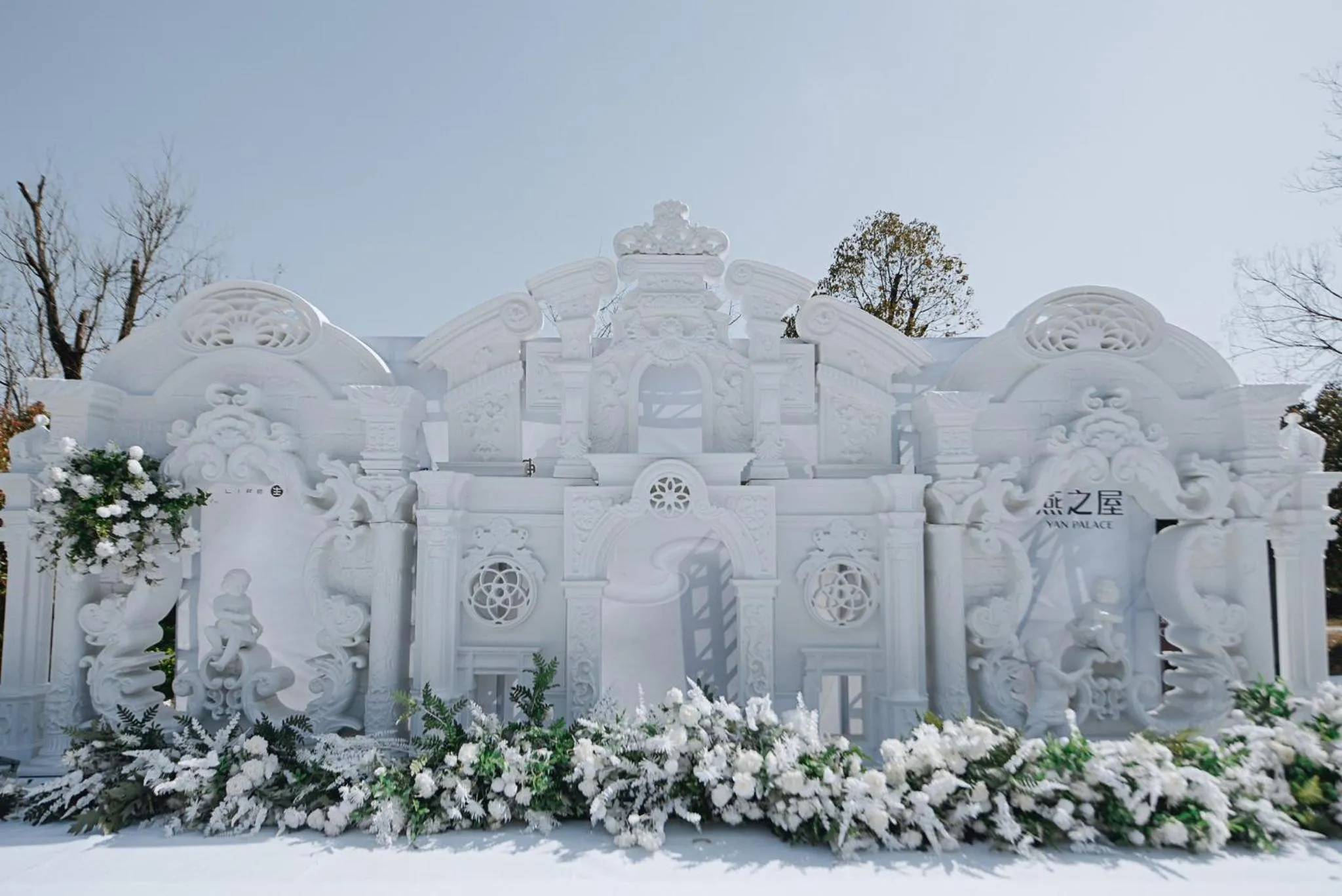 Meeting/conference room in Crowne Plaza Xuzhou Dalong Lake by IHG