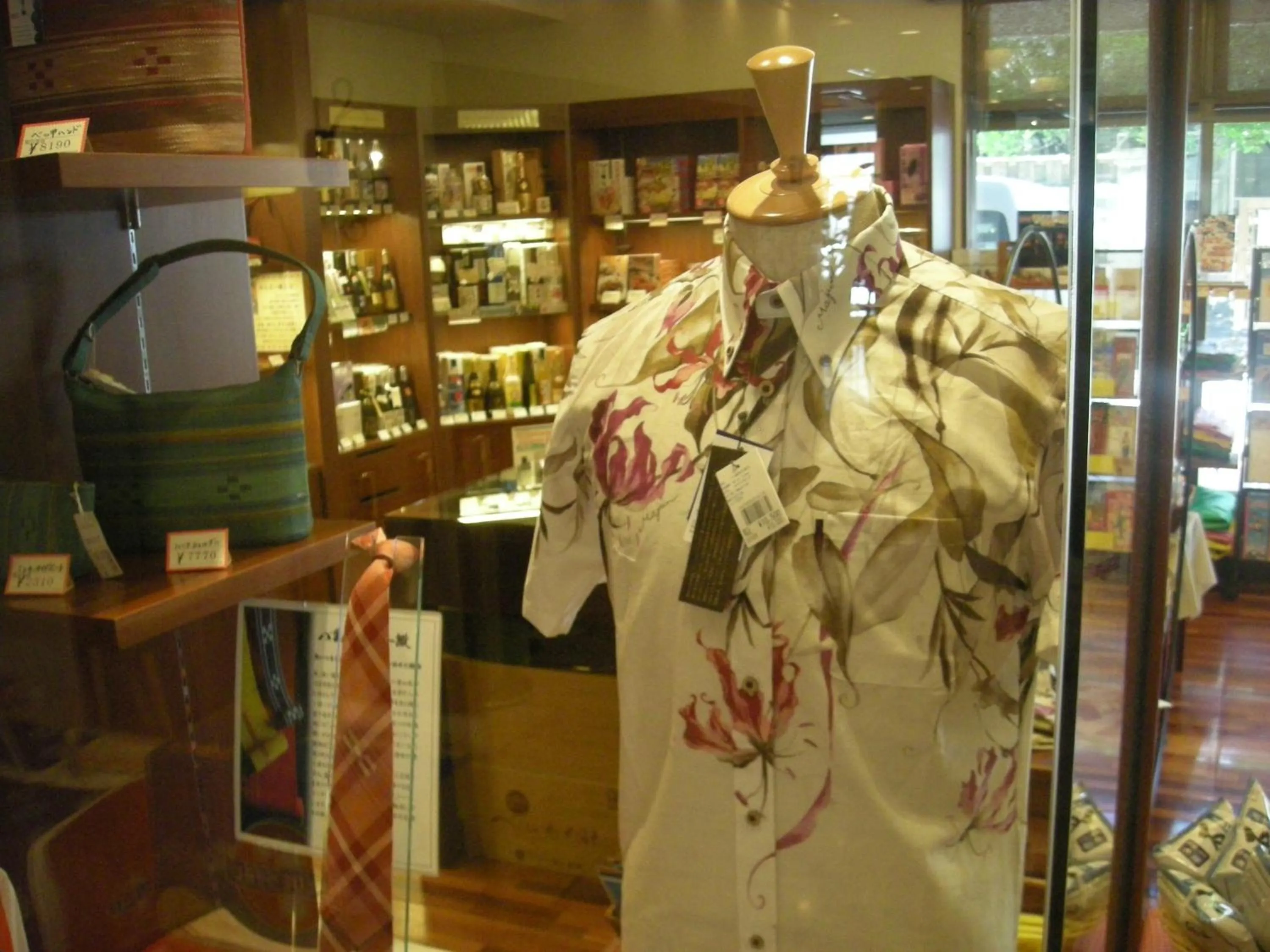 Shopping Area in Ryukyu Sun Royal Hotel