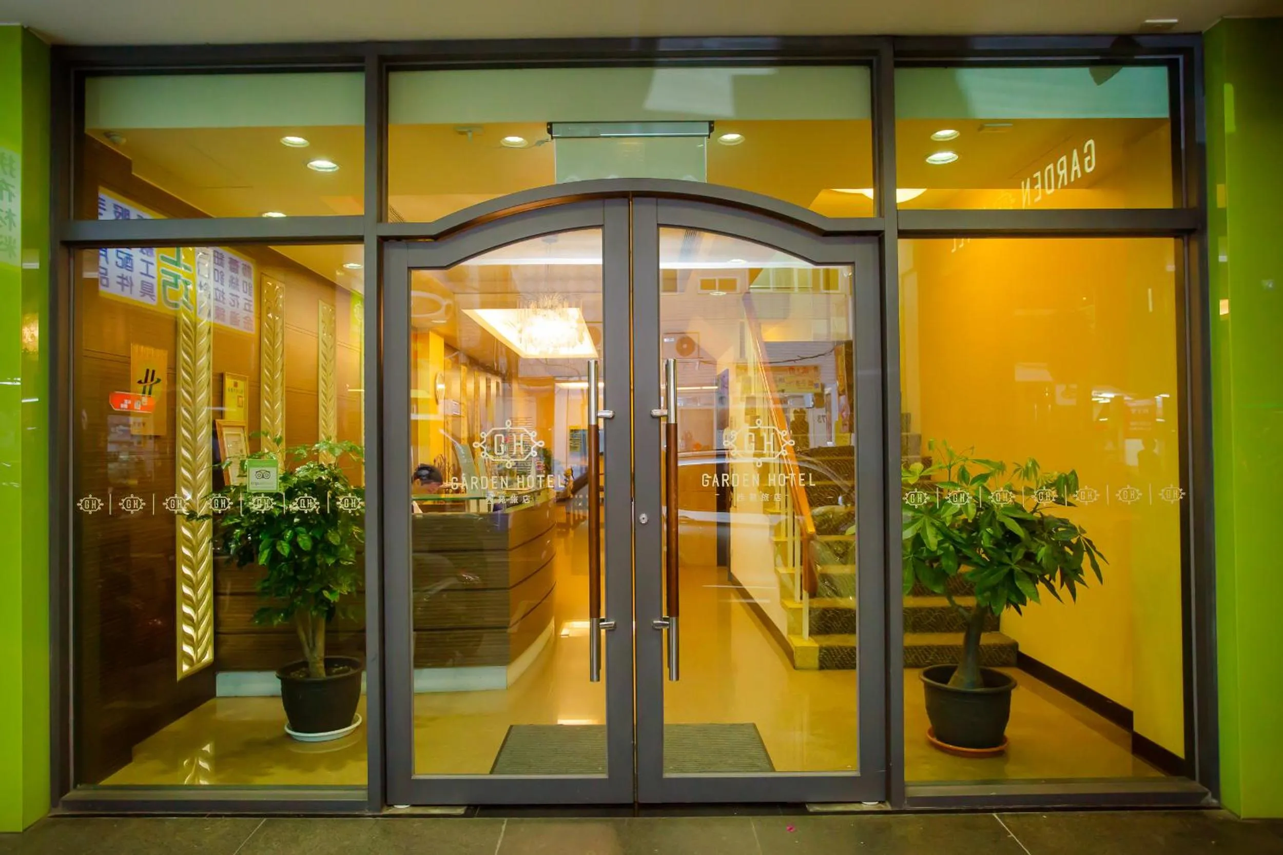 Facade/entrance in Garden Hotel
