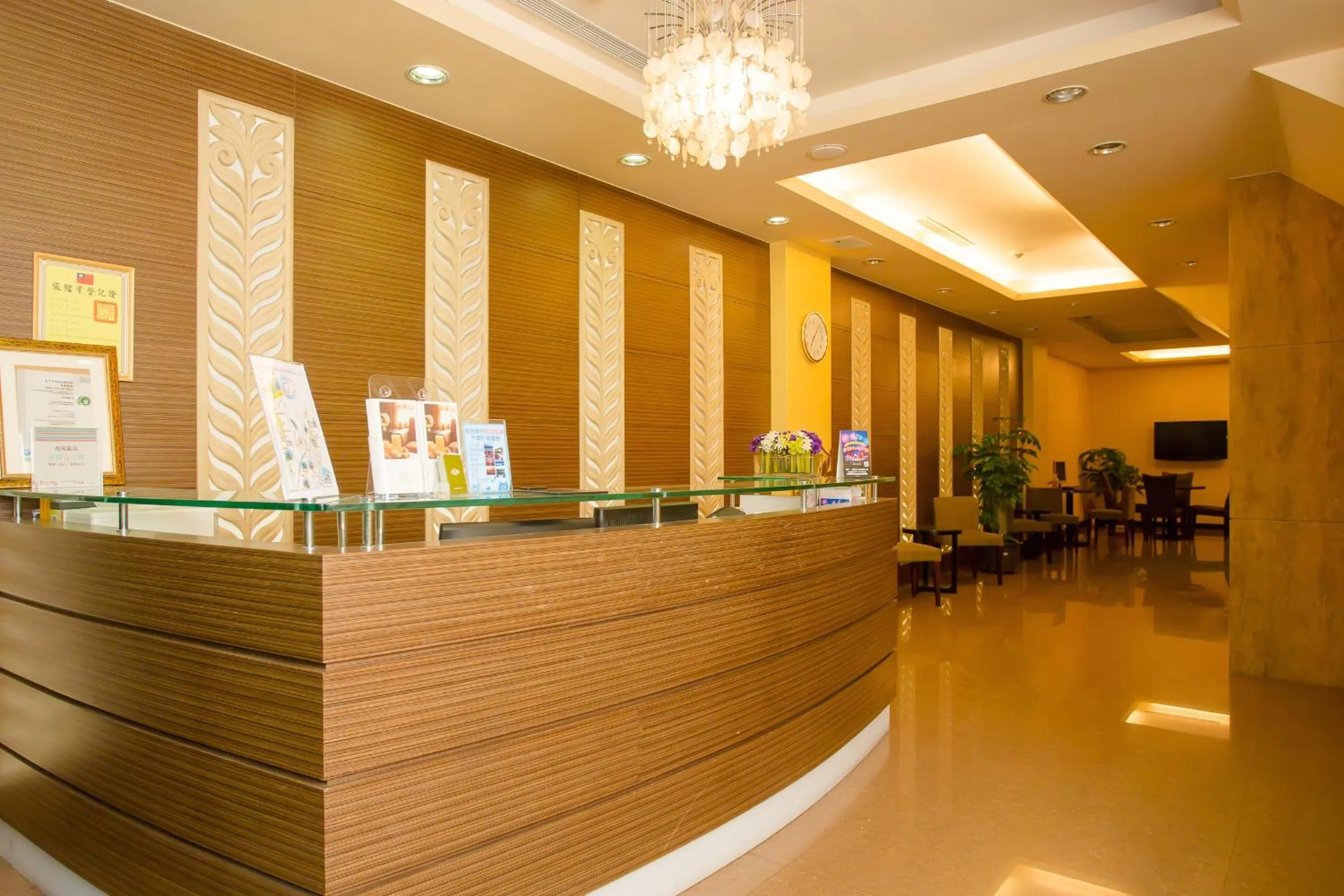 Lobby or reception in Garden Hotel