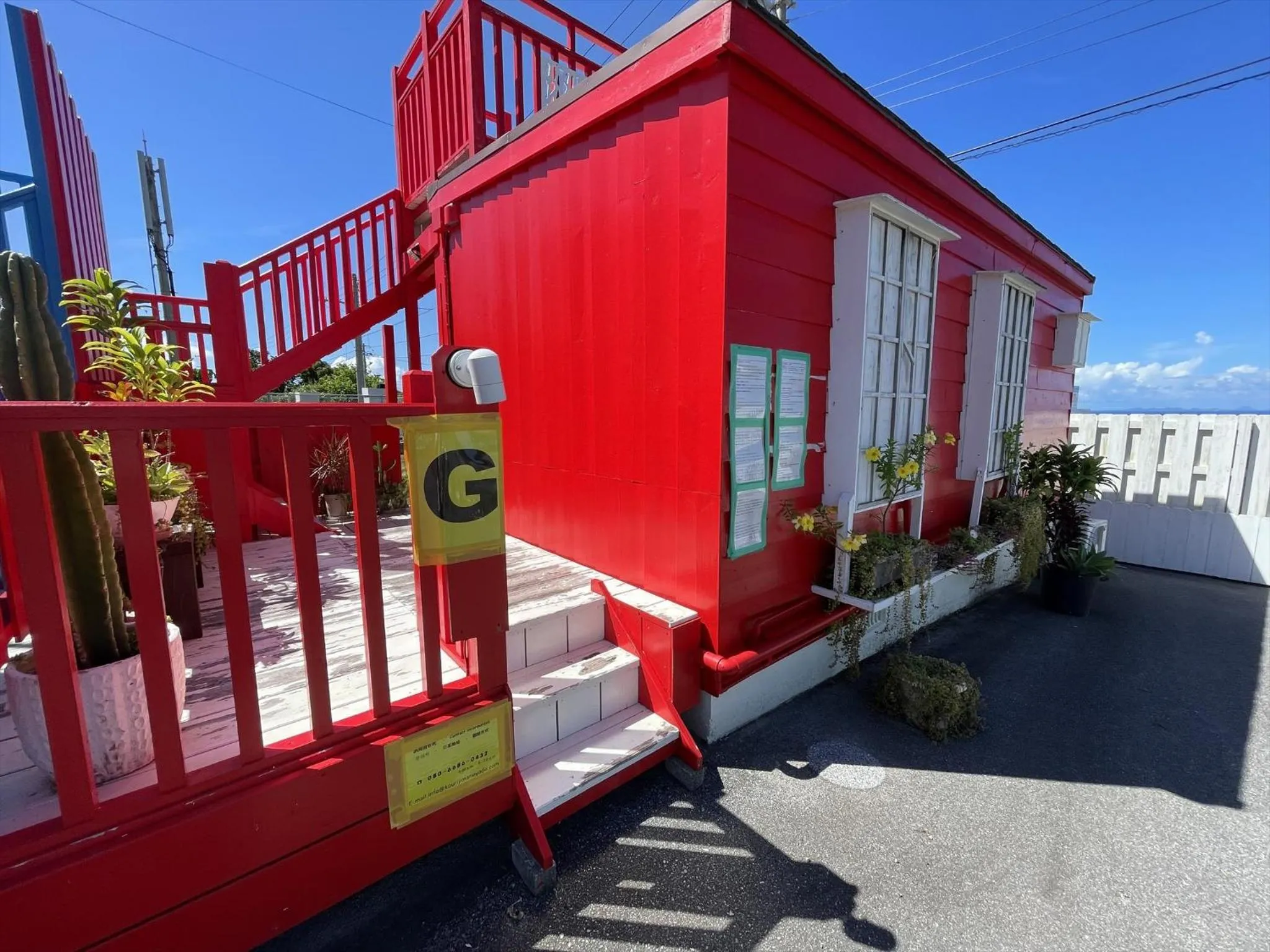 Property building in Shiawaseninaru Kourijima no Yado