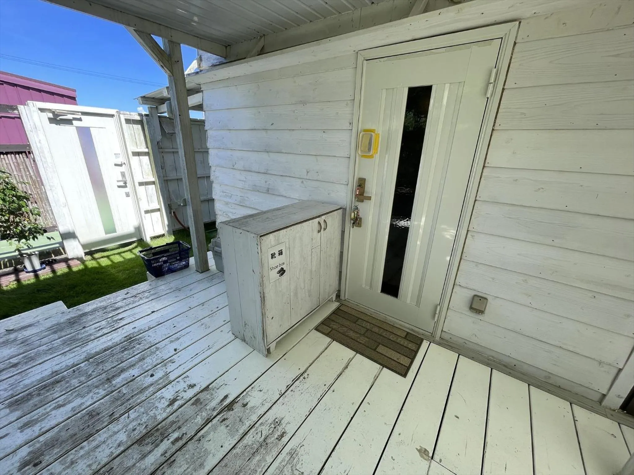 Property building in Shiawaseninaru Kourijima no Yado