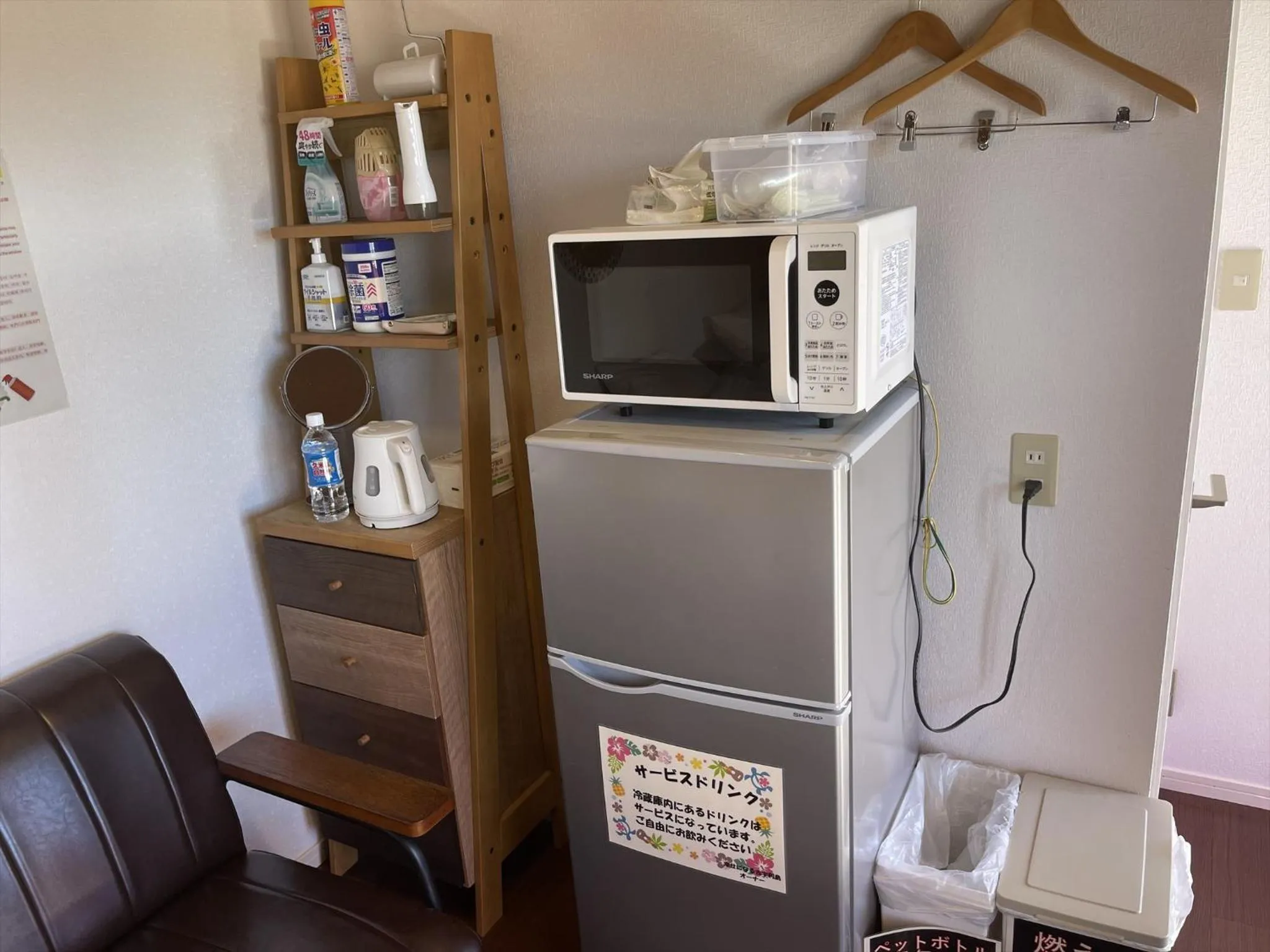 Photo of the whole room in Shiawaseninaru Kourijima no Yado