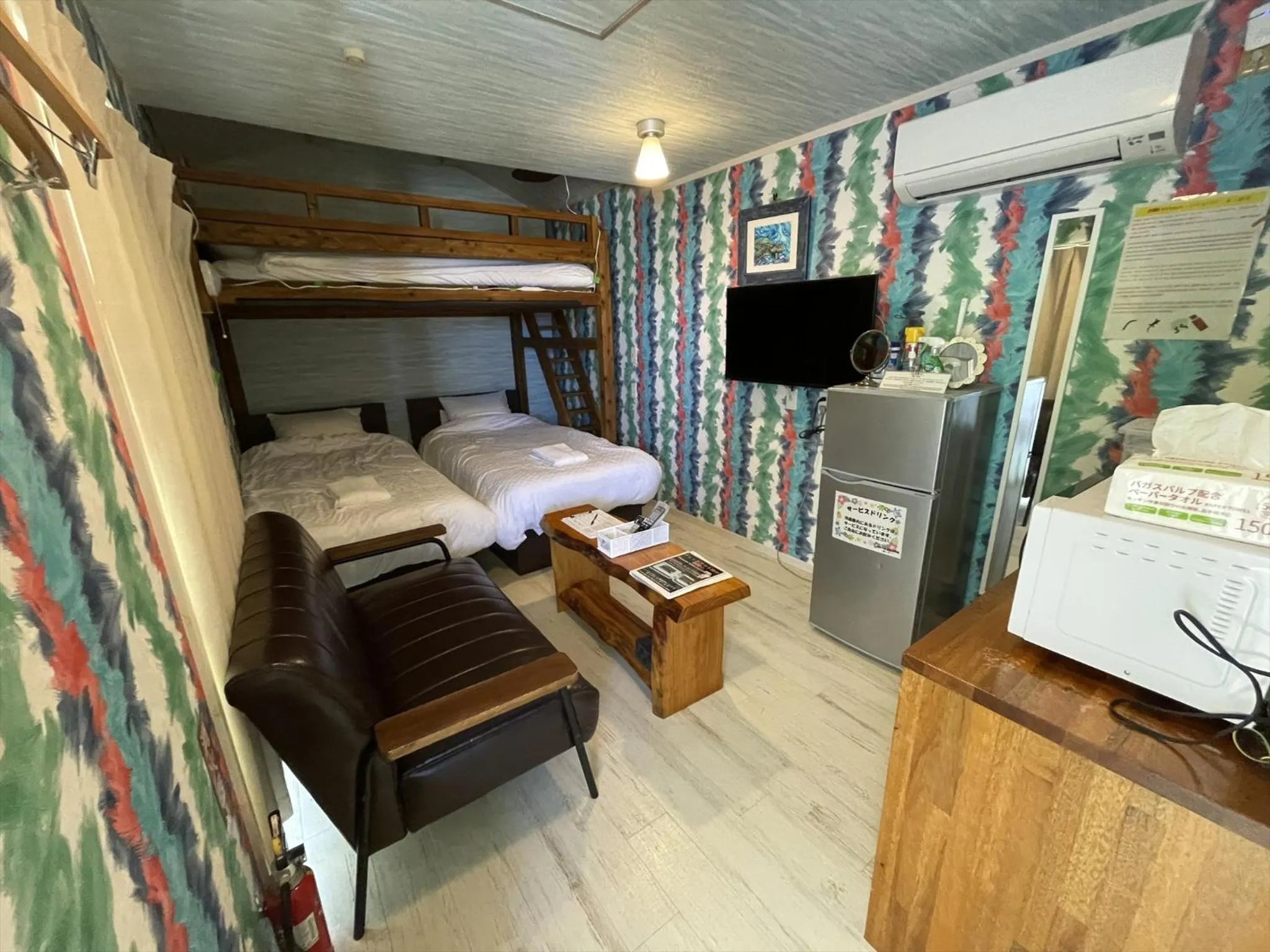 Photo of the whole room, Bed in Shiawaseninaru Kourijima no Yado