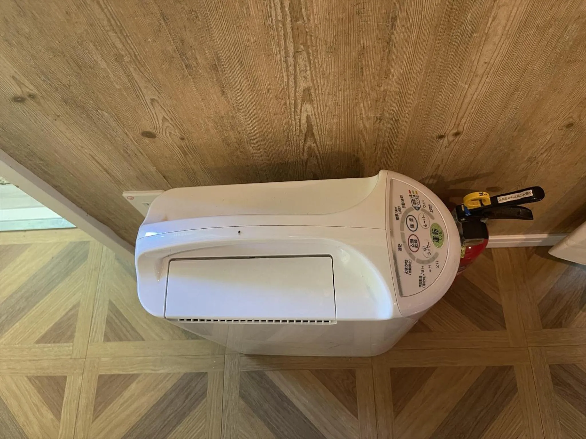 Photo of the whole room in Shiawaseninaru Kourijima no Yado