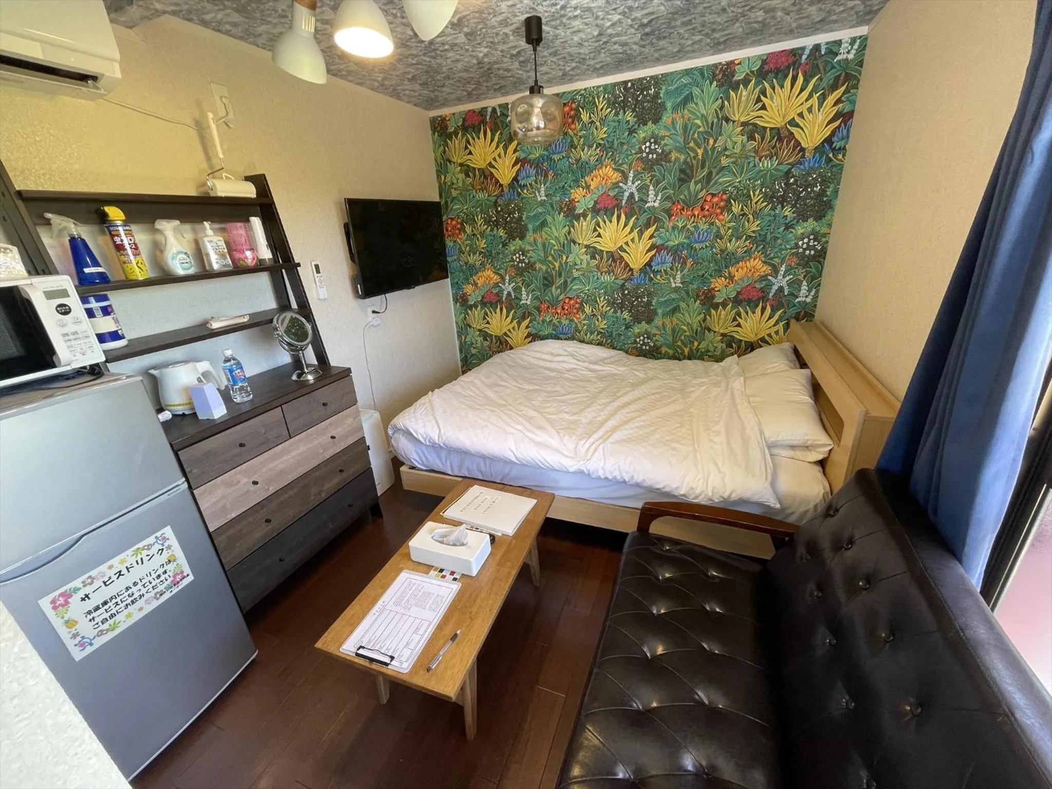 Photo of the whole room, Bed in Shiawaseninaru Kourijima no Yado