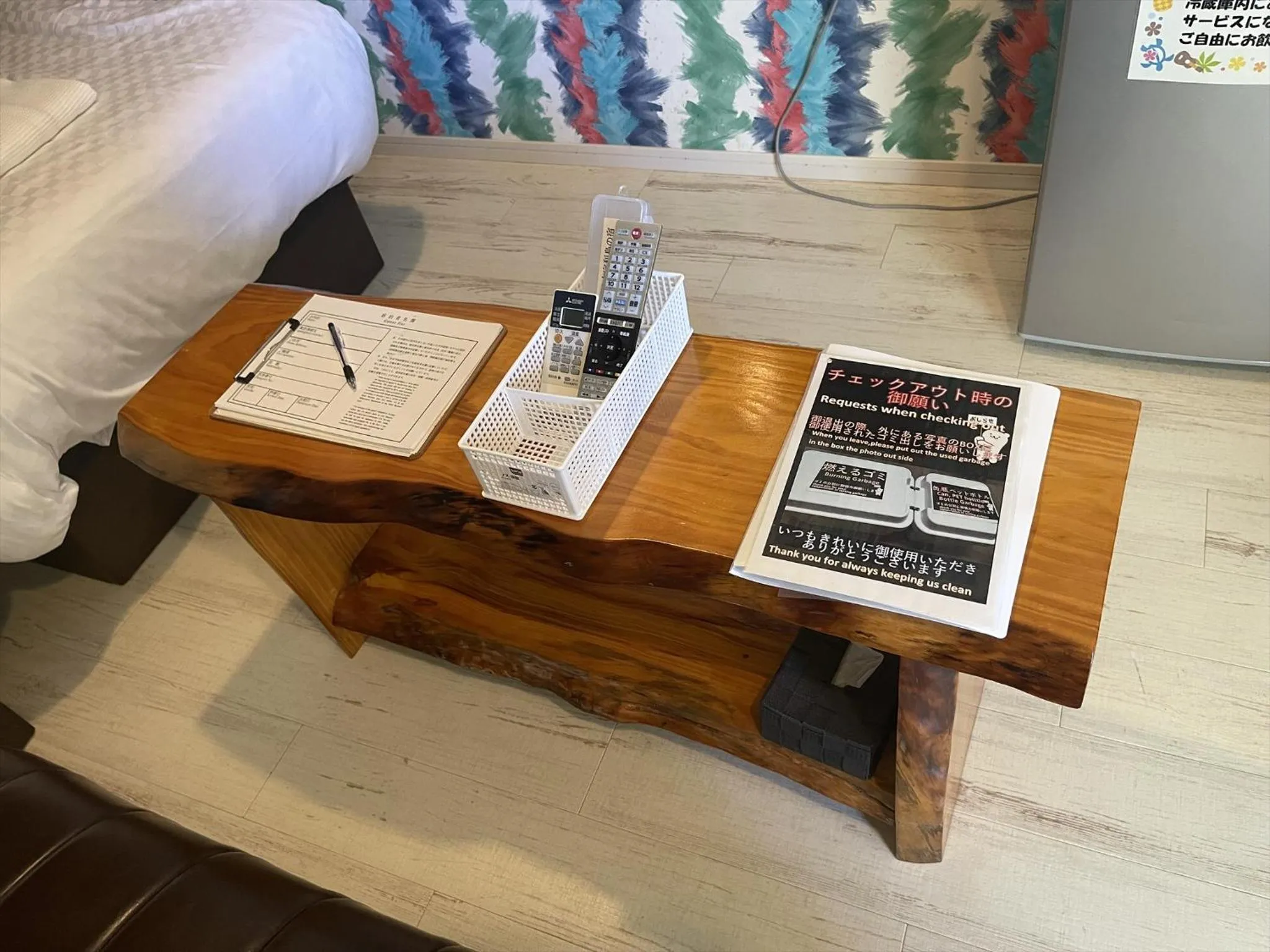 Photo of the whole room in Shiawaseninaru Kourijima no Yado