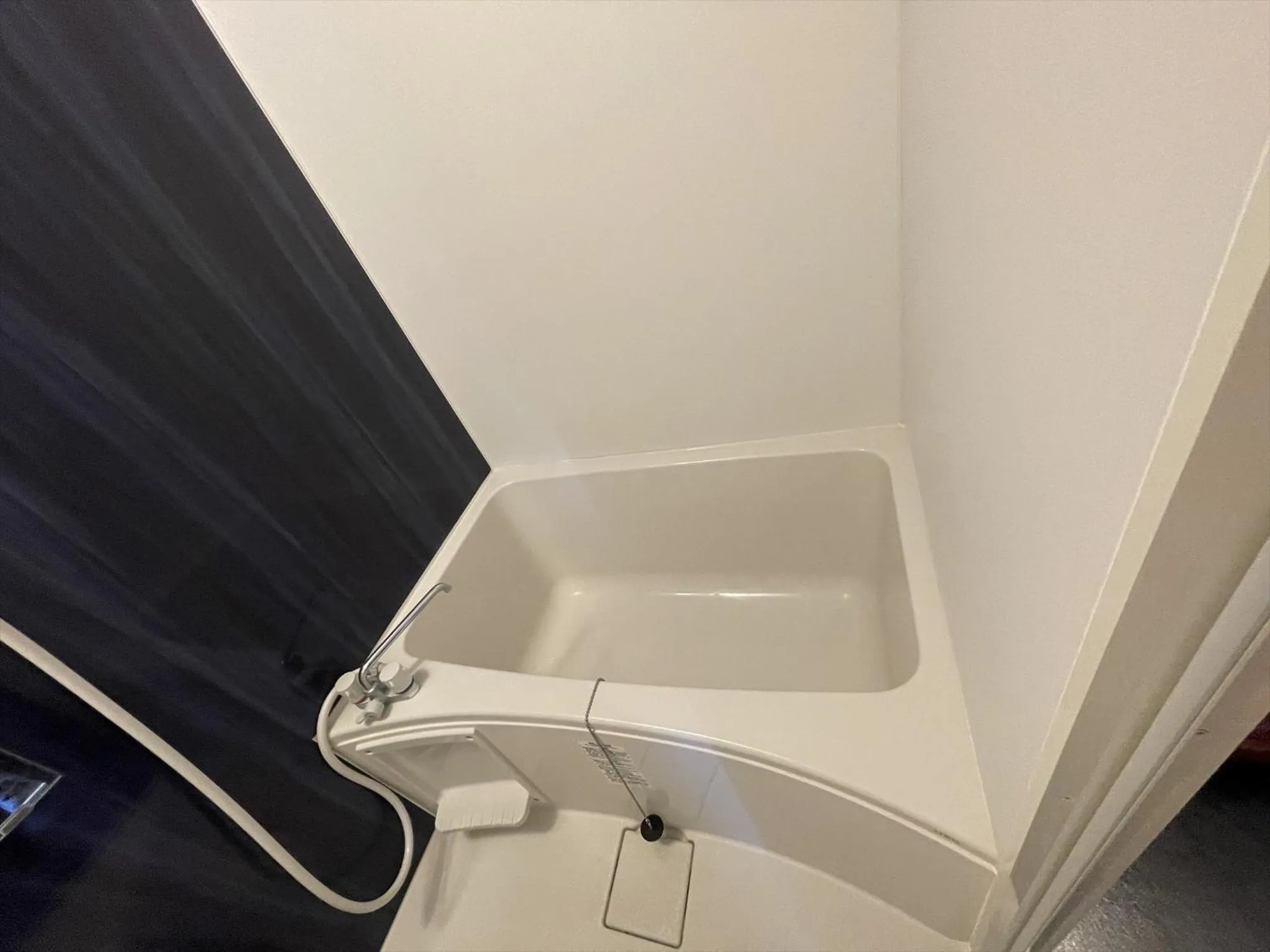 Bathroom in Shiawaseninaru Kourijima no Yado